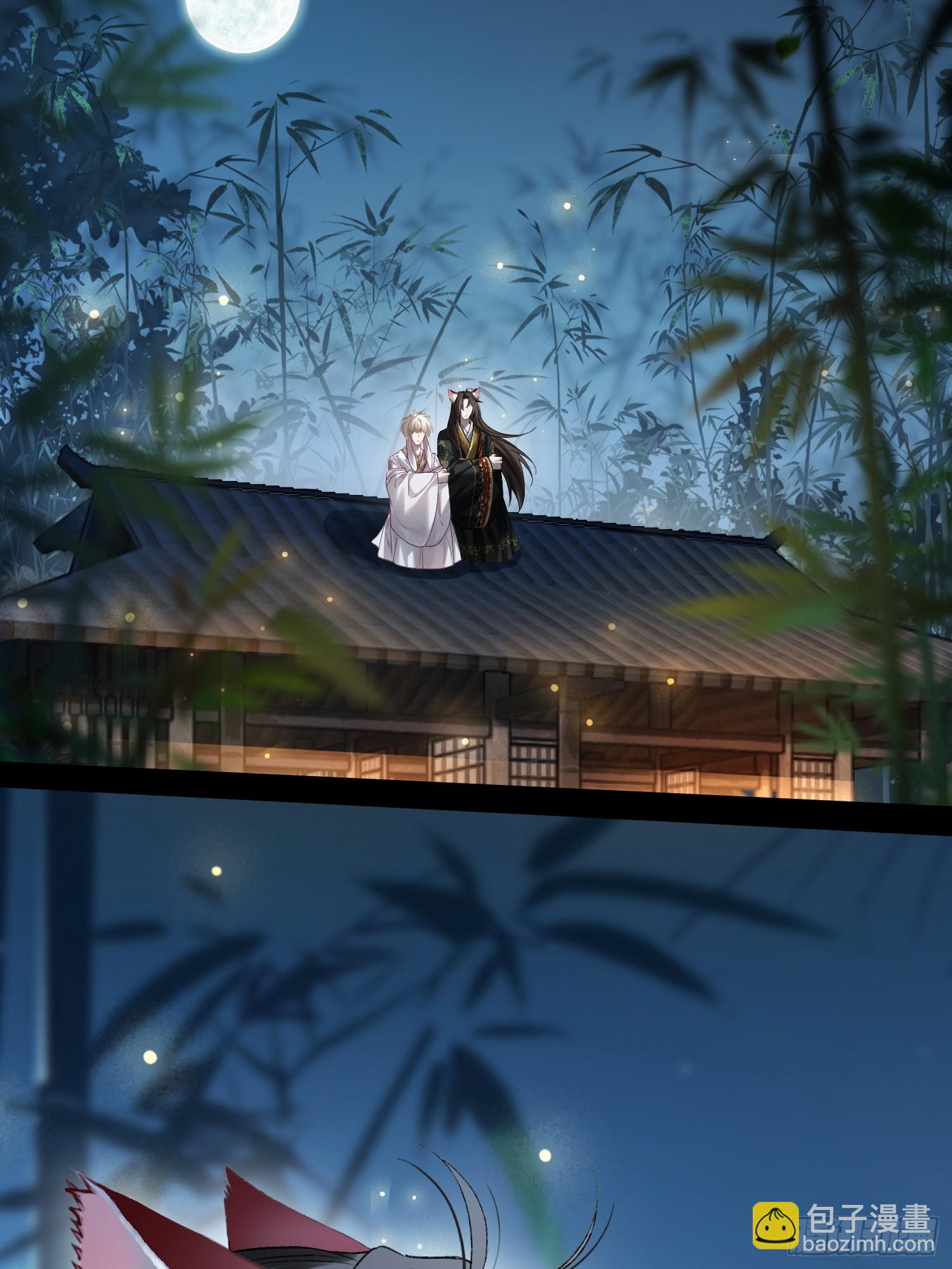 132 月下谈-第133话