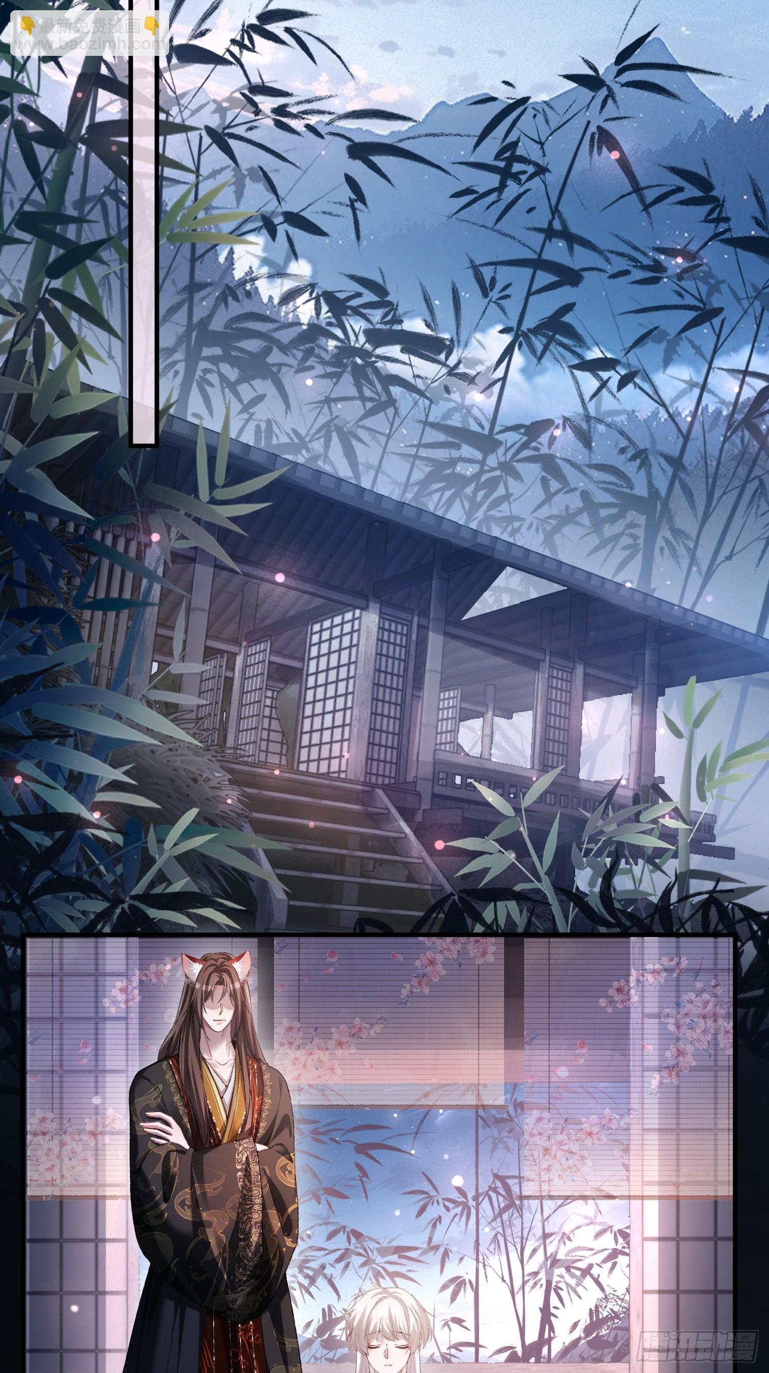 132 月下谈-第133话