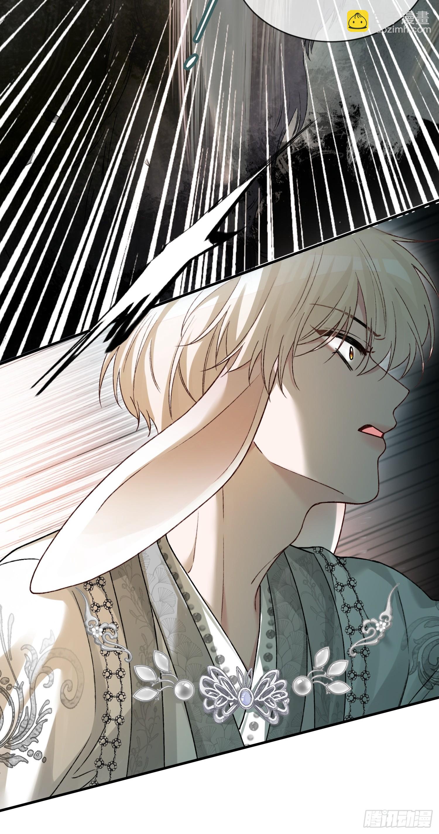 134 昆仑镜-第135话