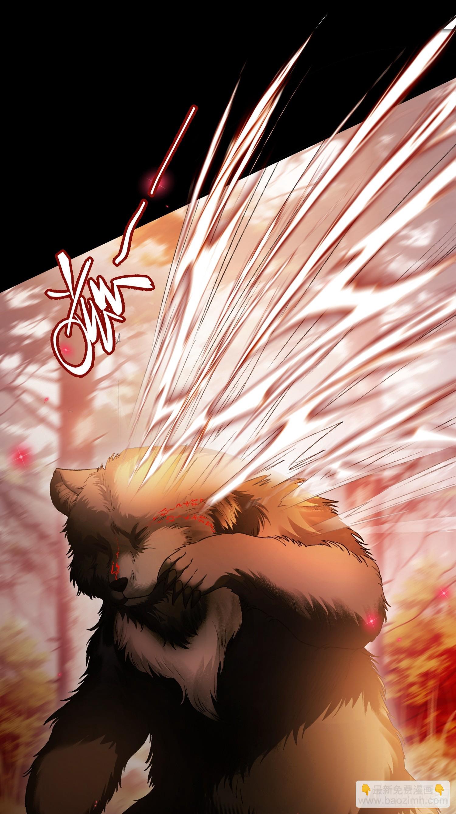 134 昆仑镜-第135话