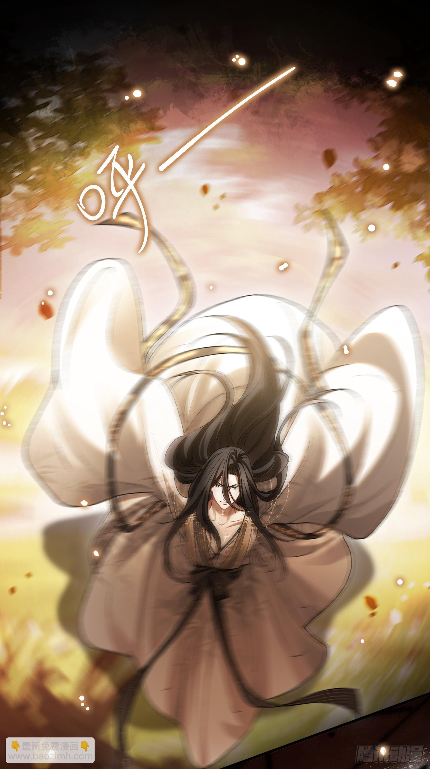 134 昆仑镜-第135话
