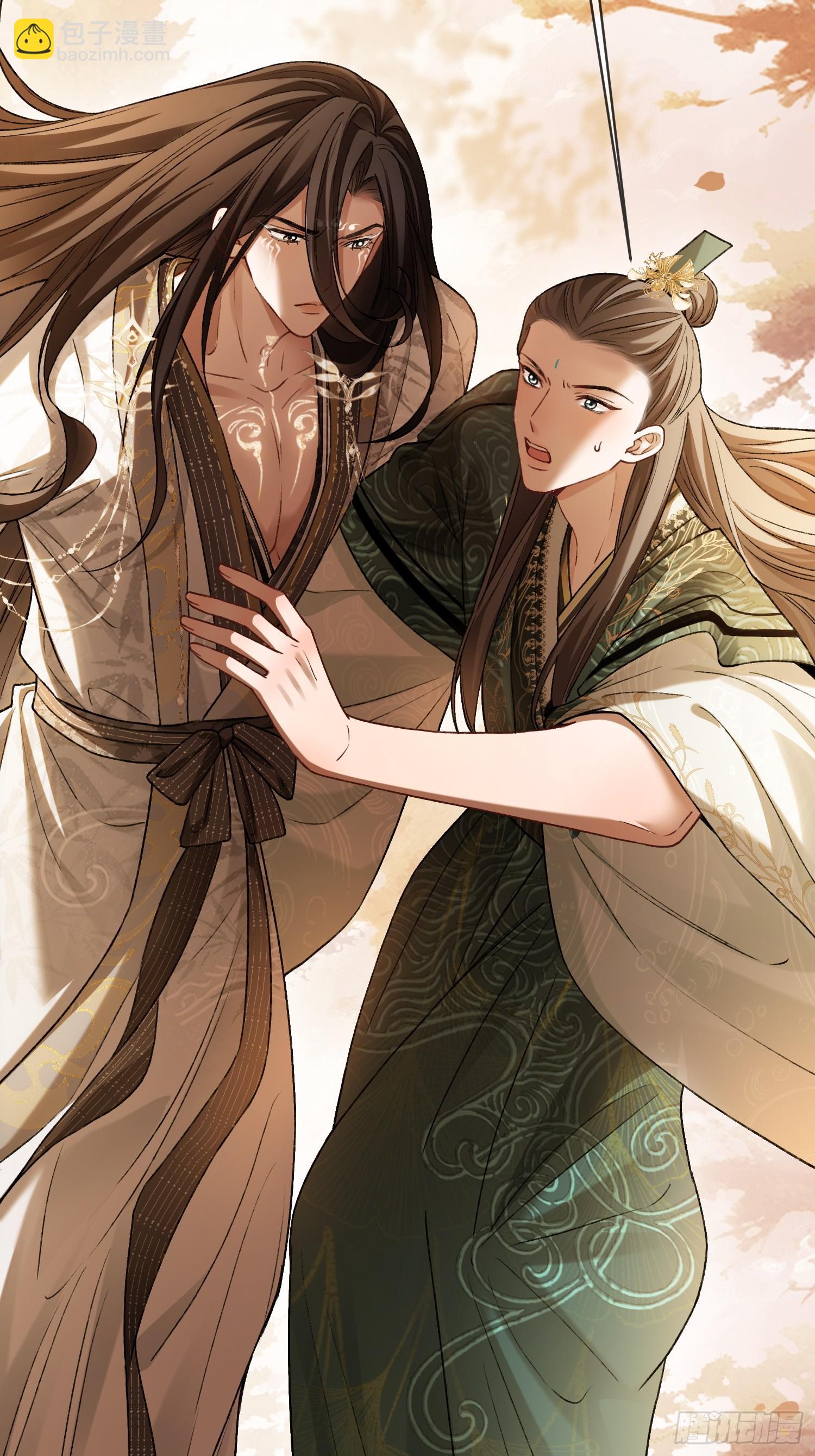 134 昆仑镜-第135话