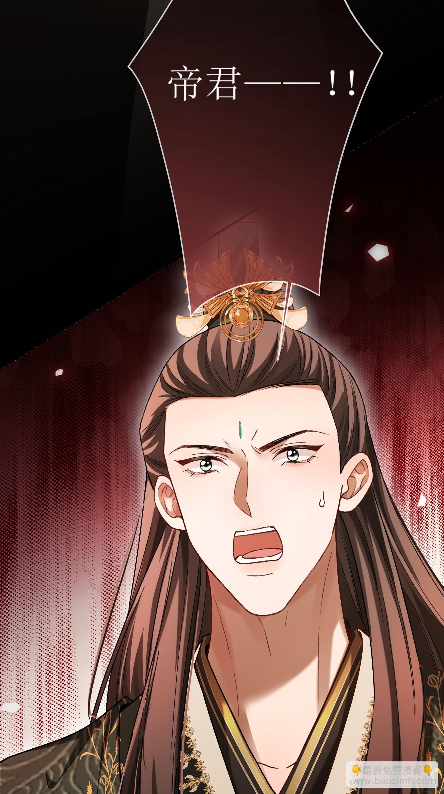 134 昆仑镜-第135话