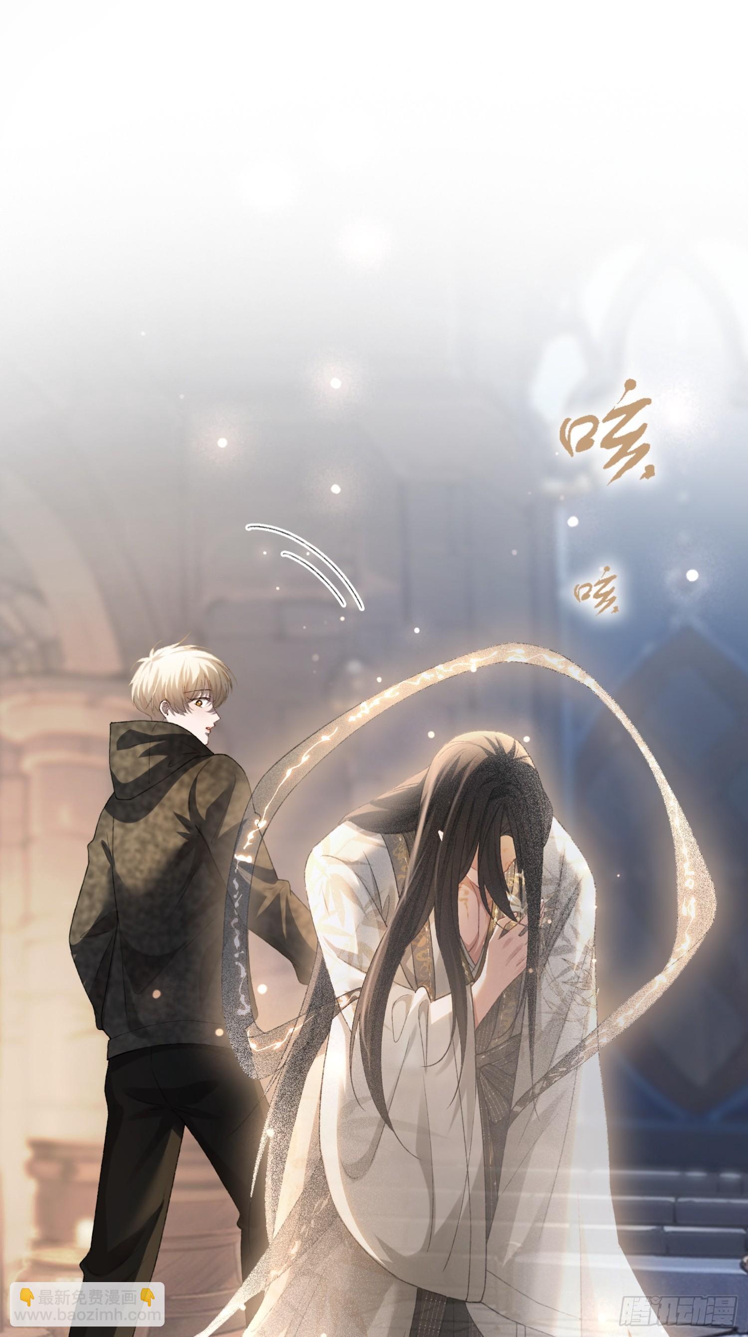 136话 新世界开启(1/2)-第137话