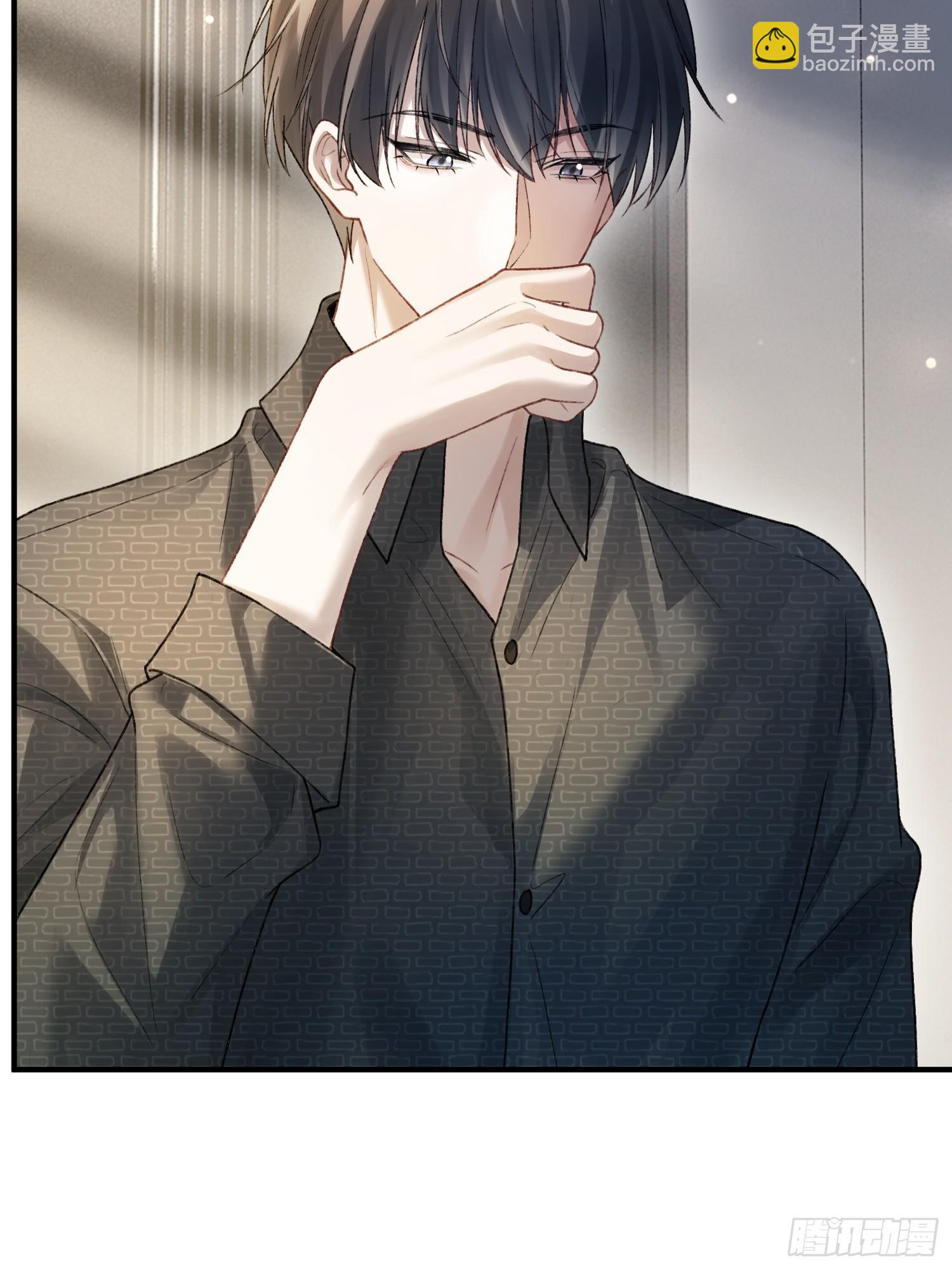 138话 各怀鬼胎-第139话