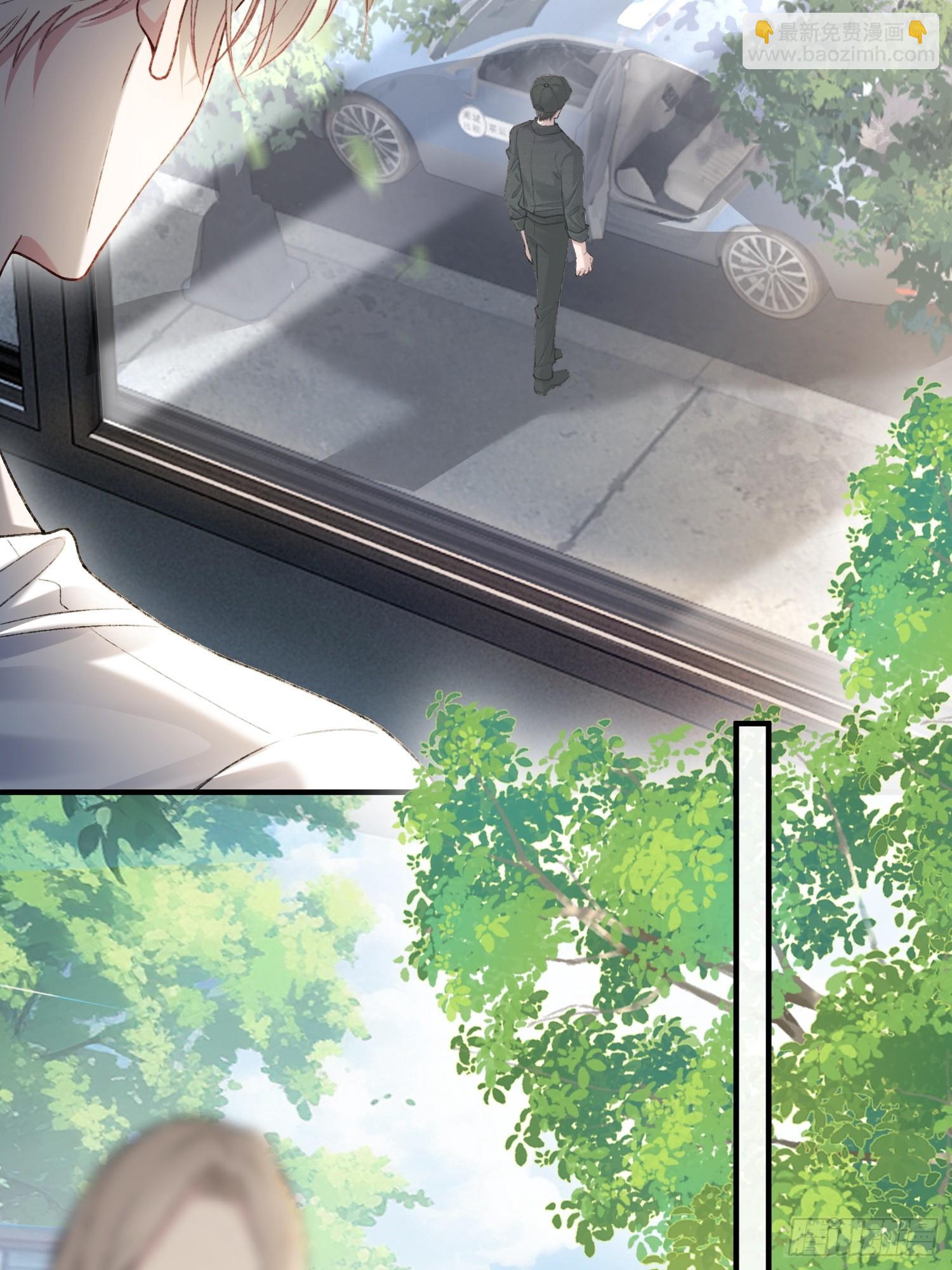 138话 各怀鬼胎-第139话