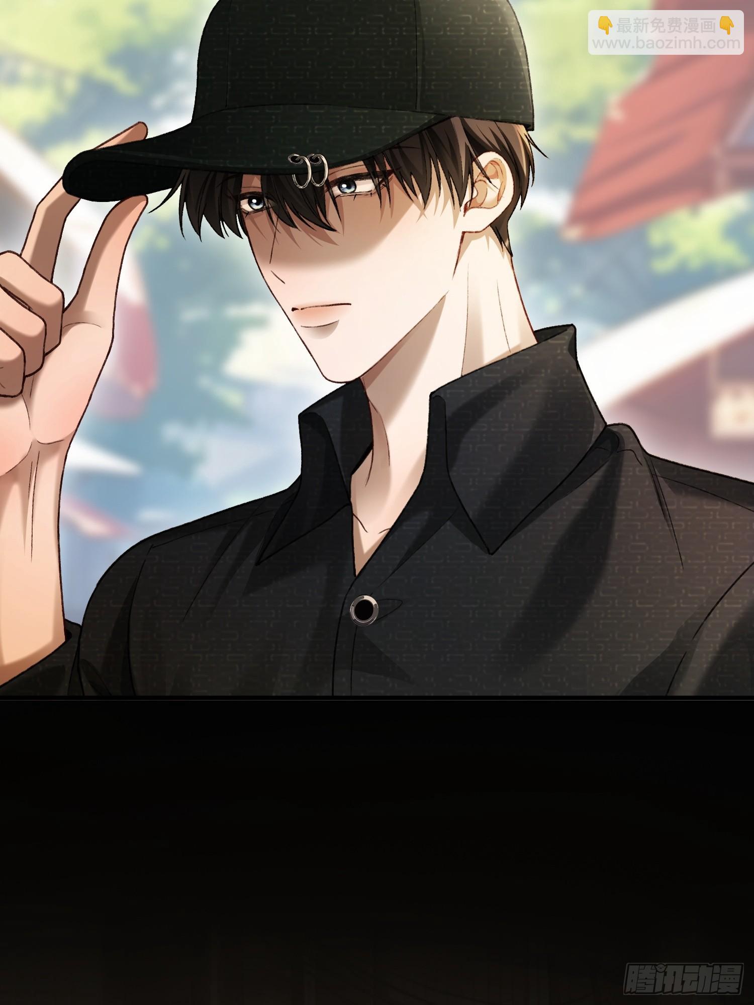 138话 各怀鬼胎-第139话