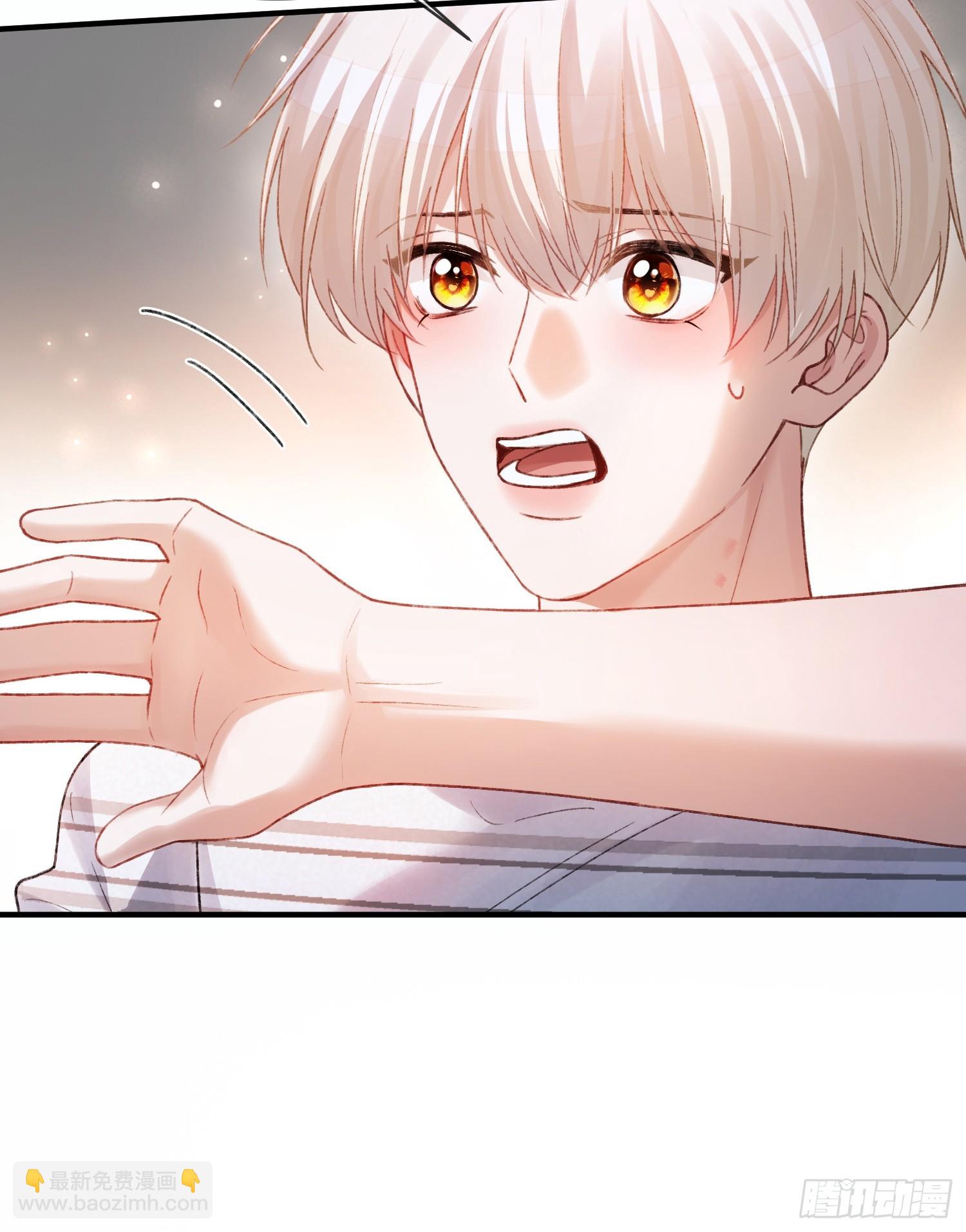 138话 各怀鬼胎-第139话