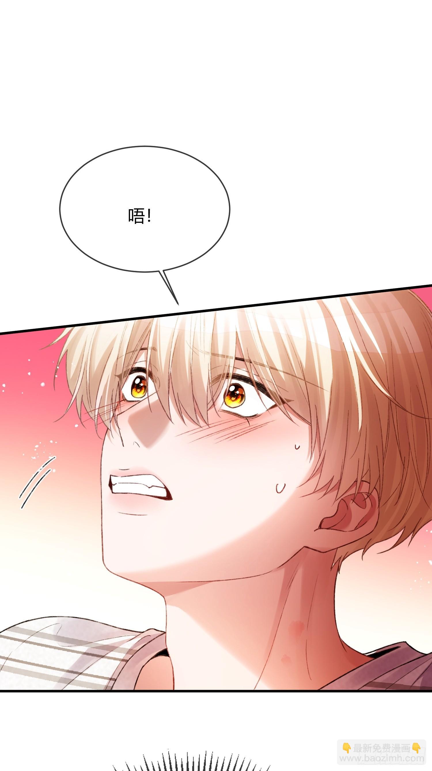 138话 各怀鬼胎-第139话