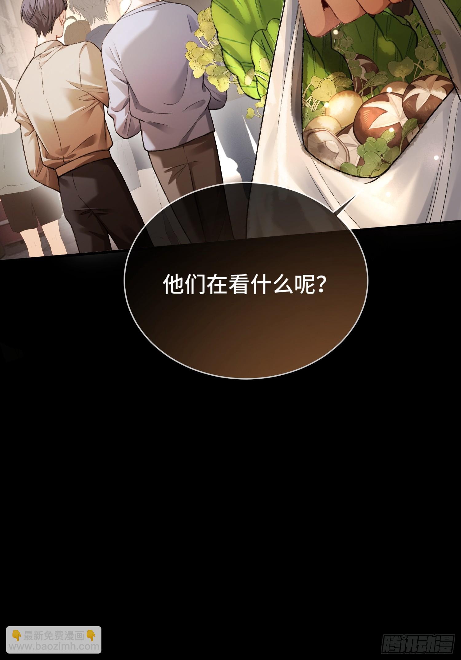 140话 &ldquo;惩罚&rdquo;-第141话