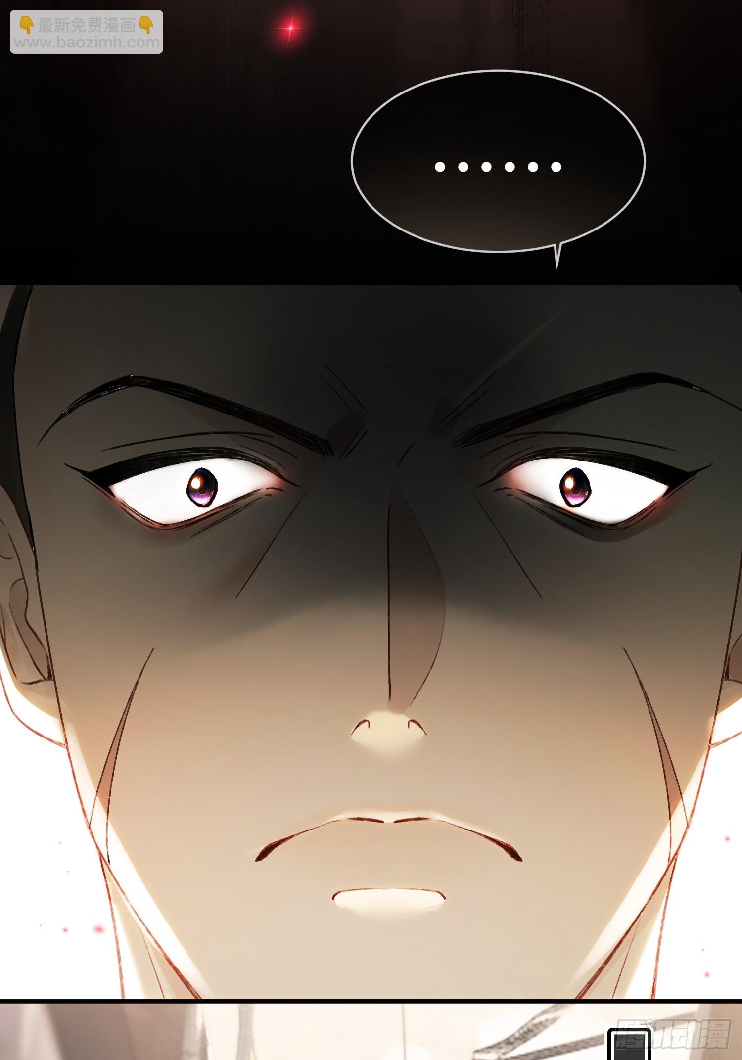 140话 &ldquo;惩罚&rdquo;-第141话