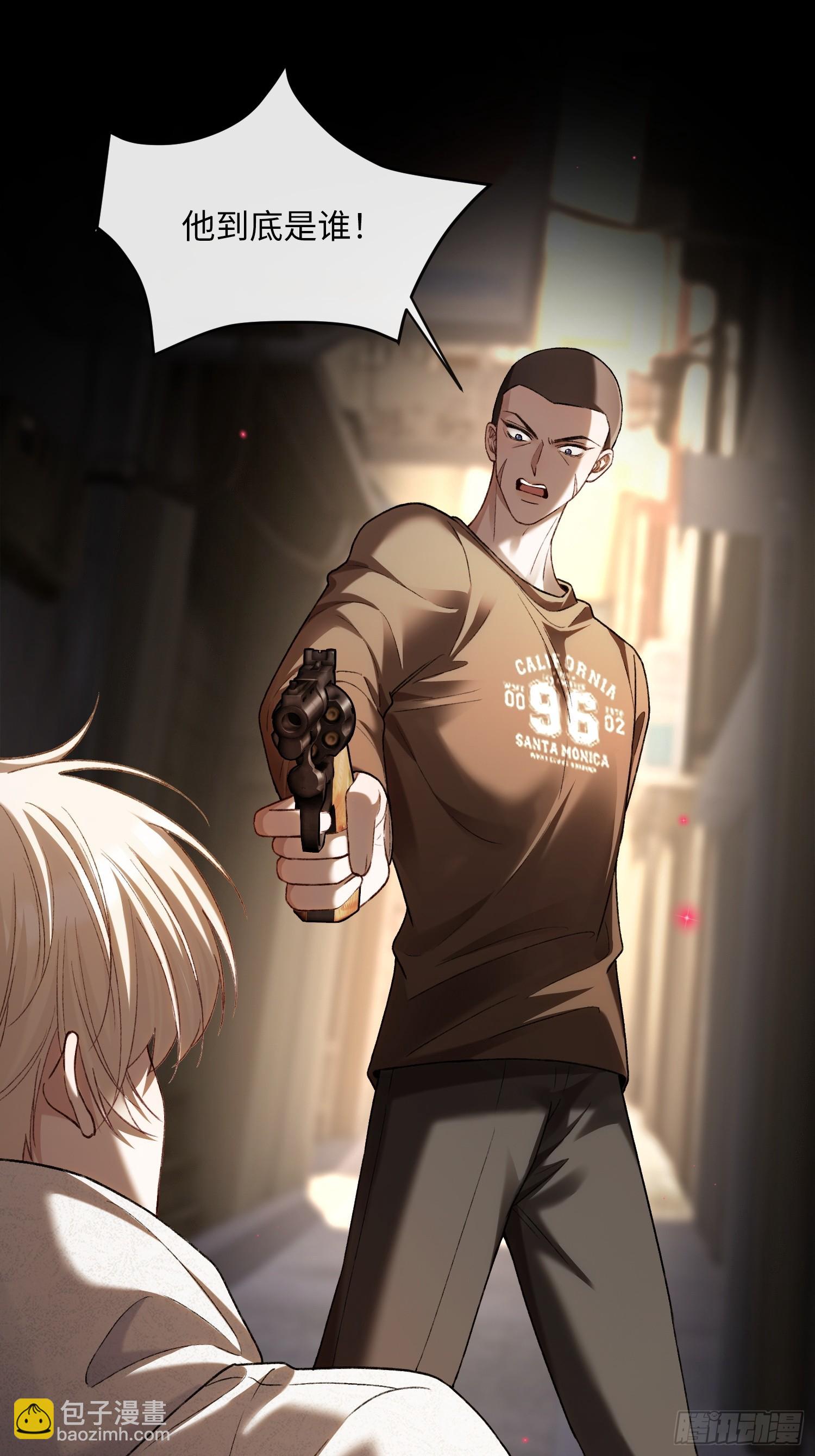 140话 &ldquo;惩罚&rdquo;-第141话