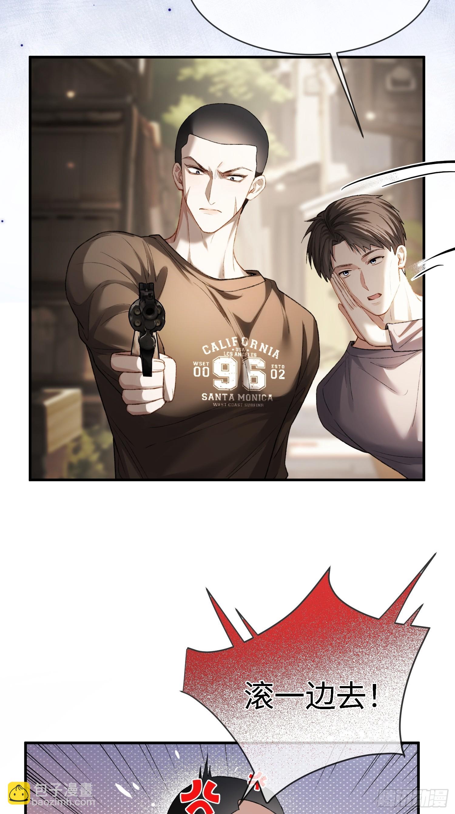 140话 &ldquo;惩罚&rdquo;-第141话