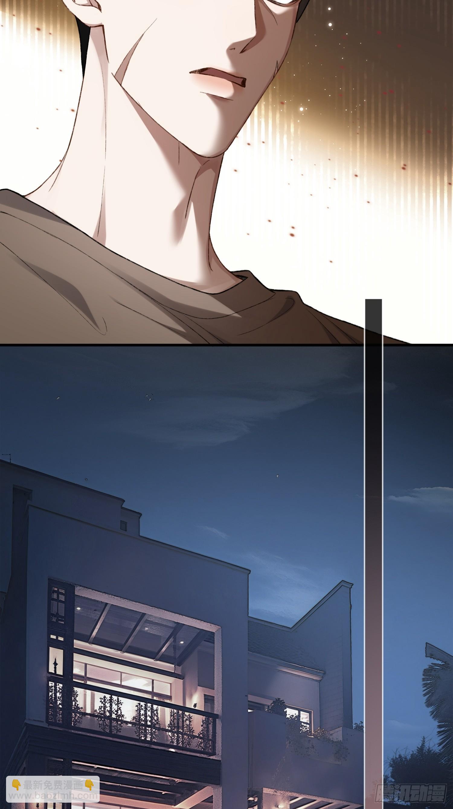 140话 &ldquo;惩罚&rdquo;-第141话