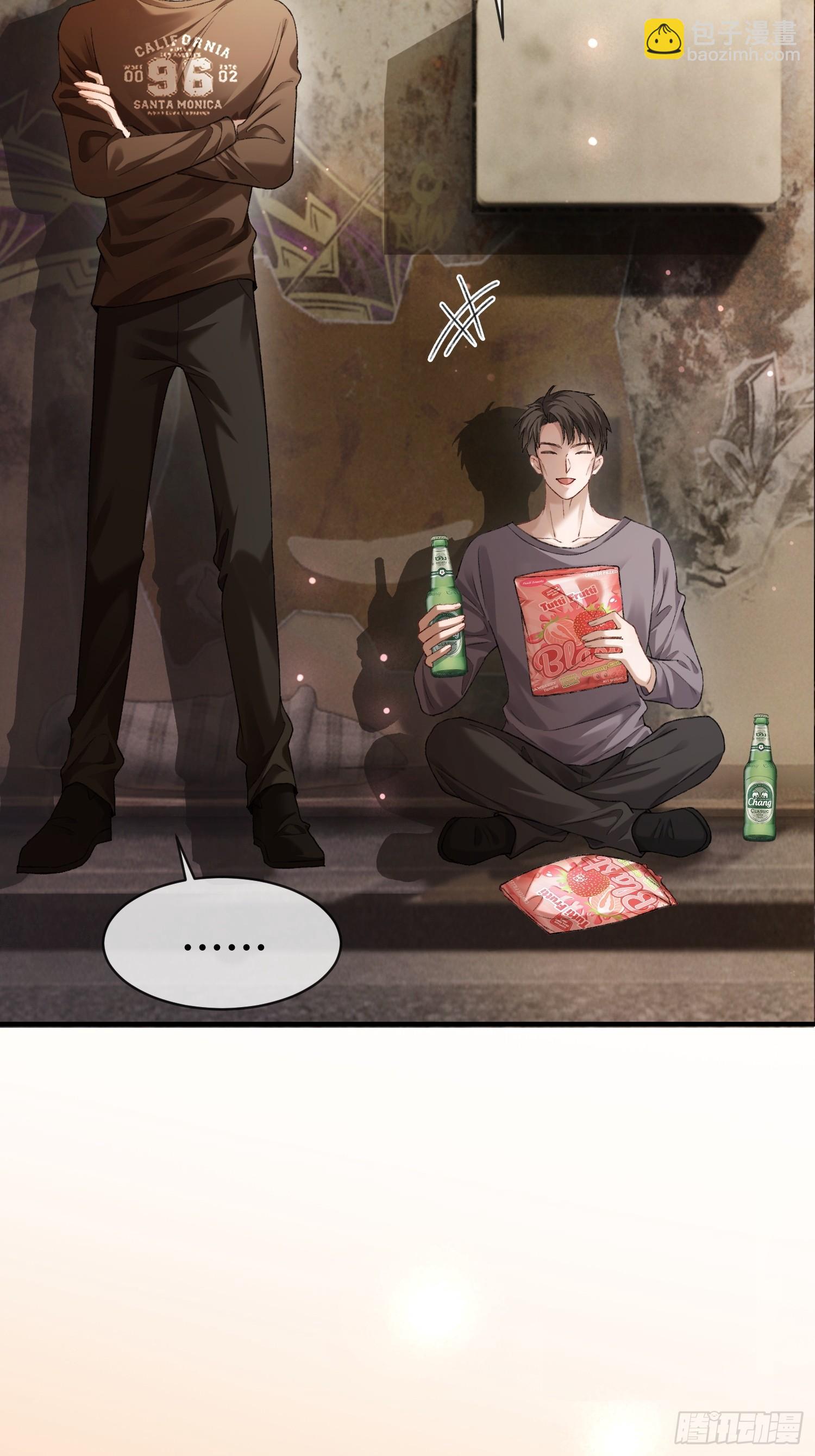 140话 &ldquo;惩罚&rdquo;-第141话