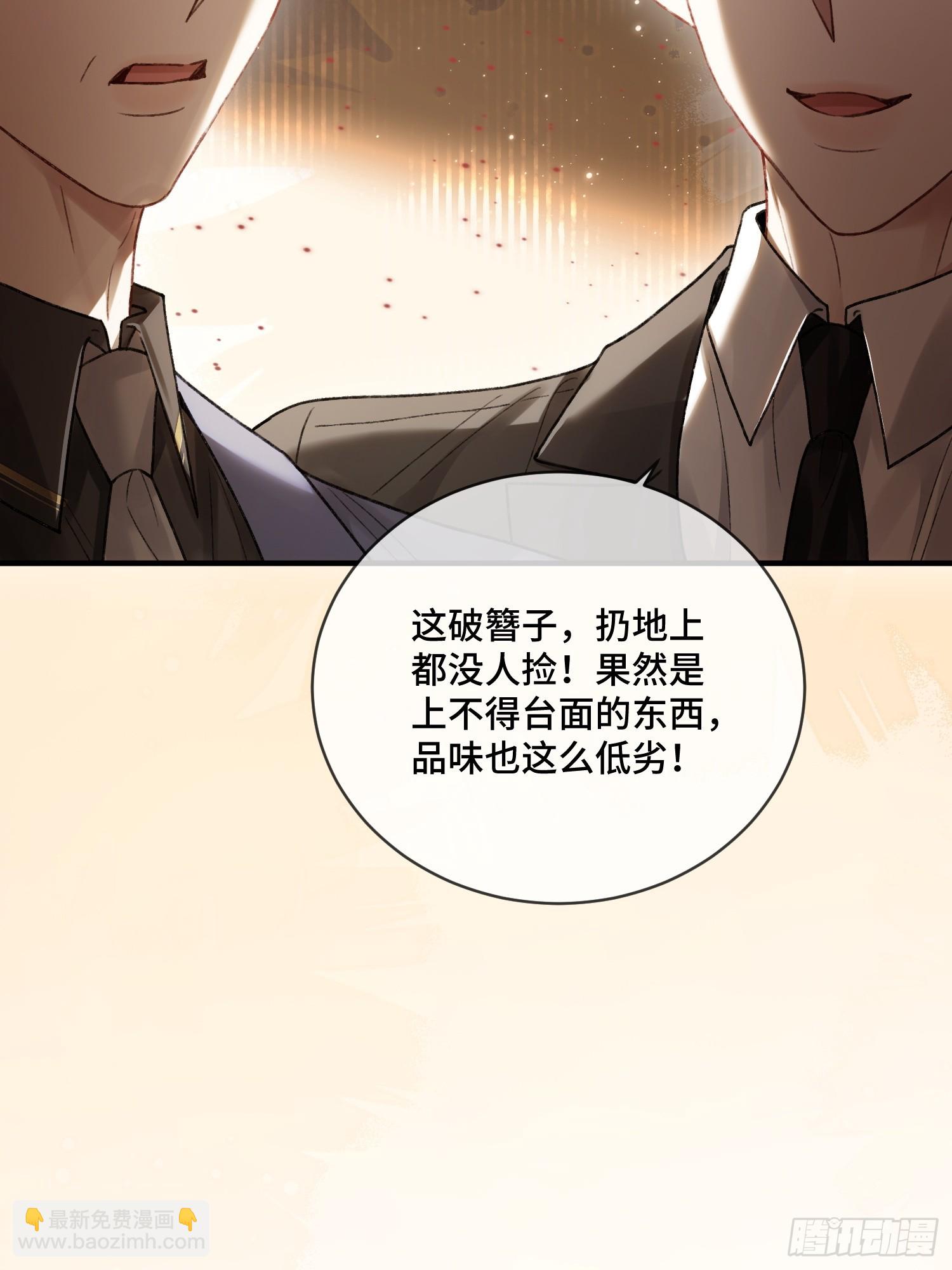 142话 鸿门宴(1/2)-第143话