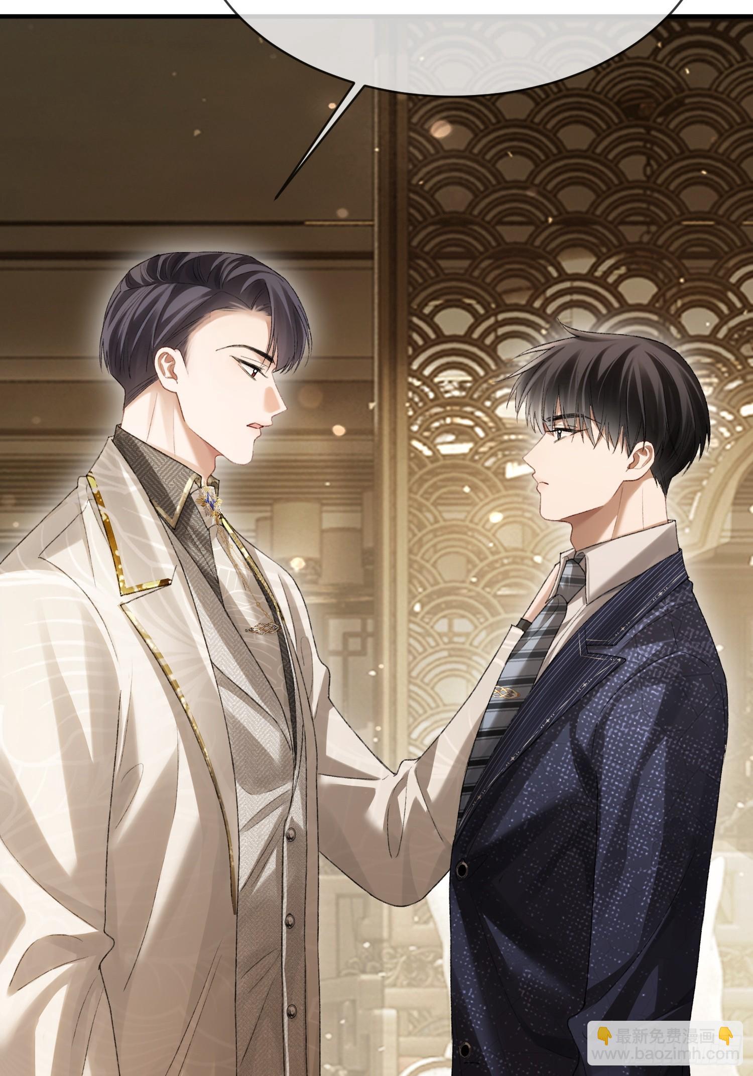 144话 试探-第145话