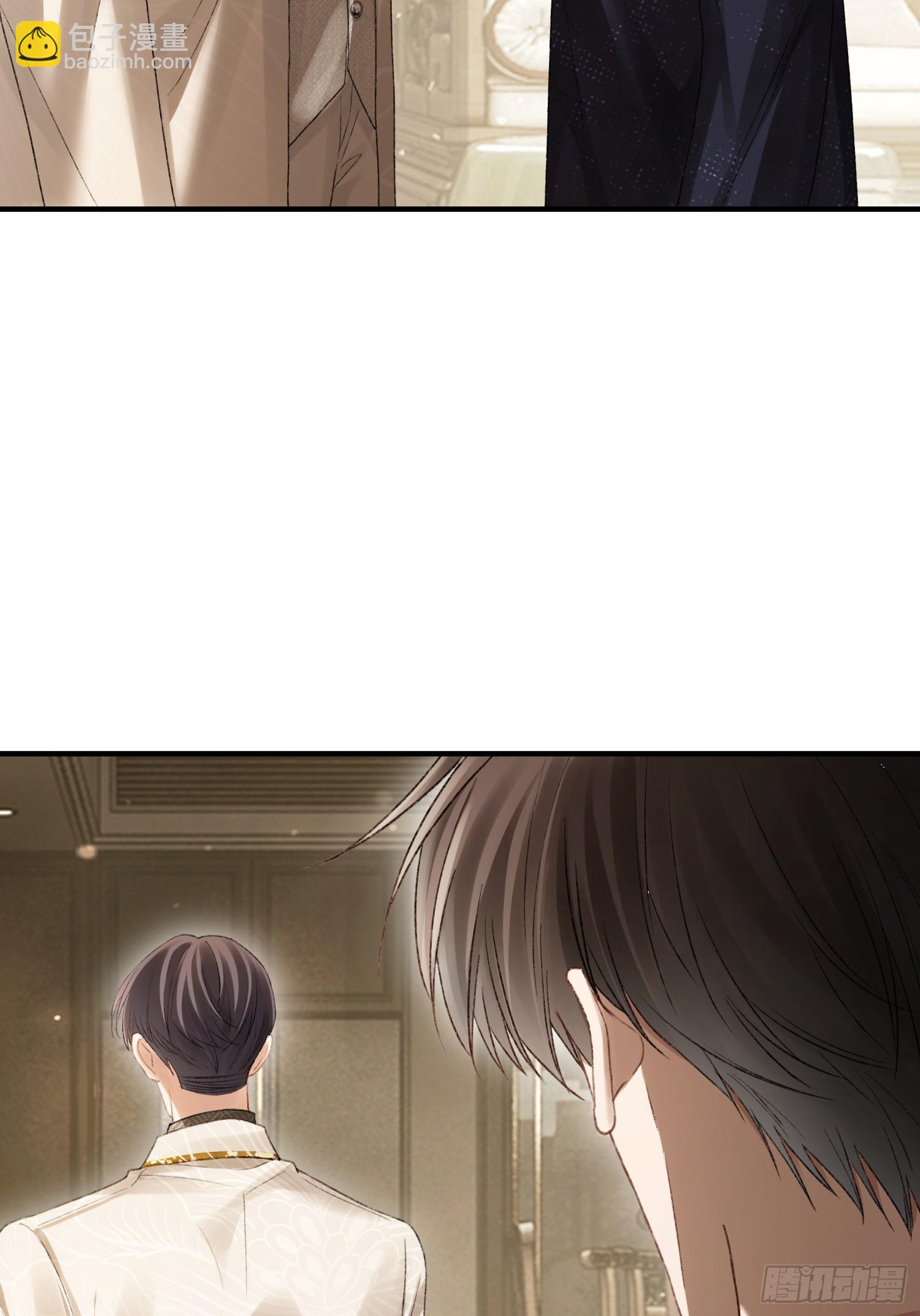 144话 试探-第145话