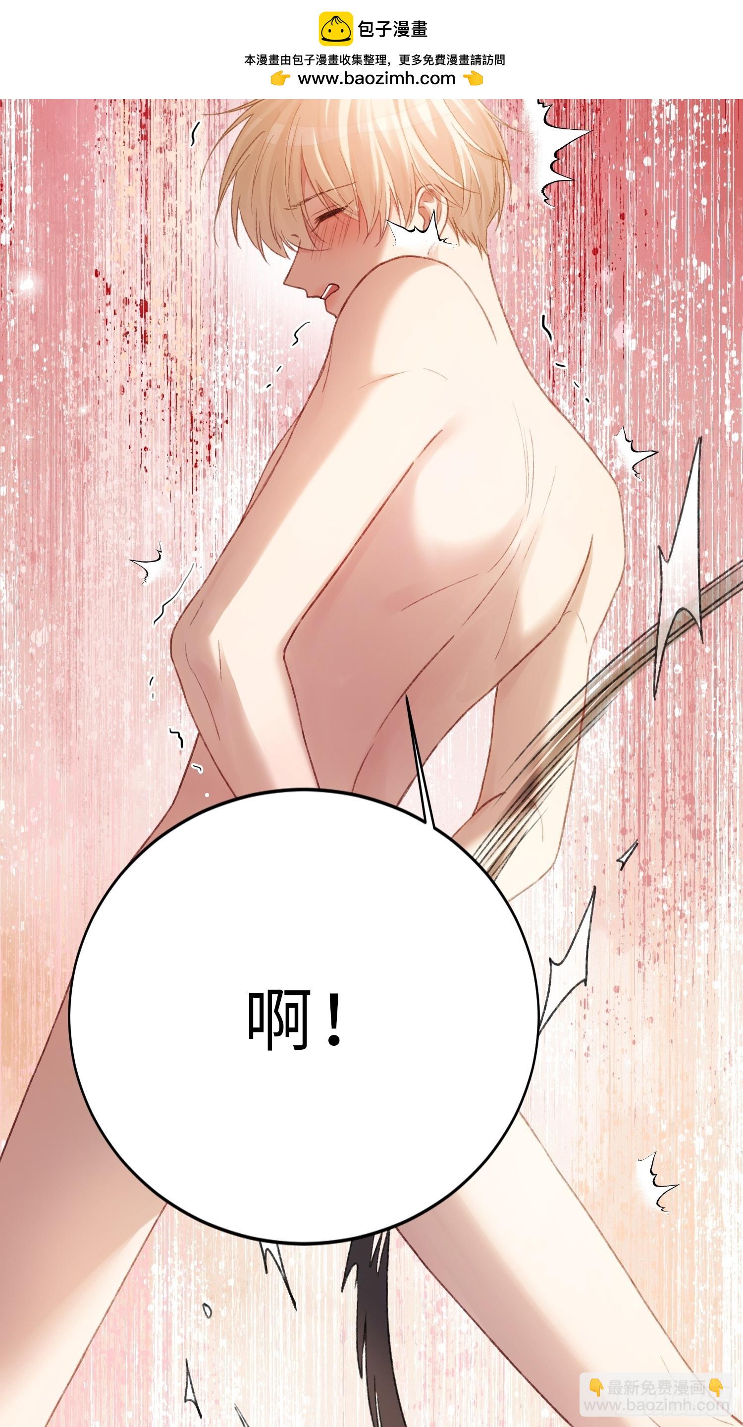146话 碟中谍(1/2)-第147话