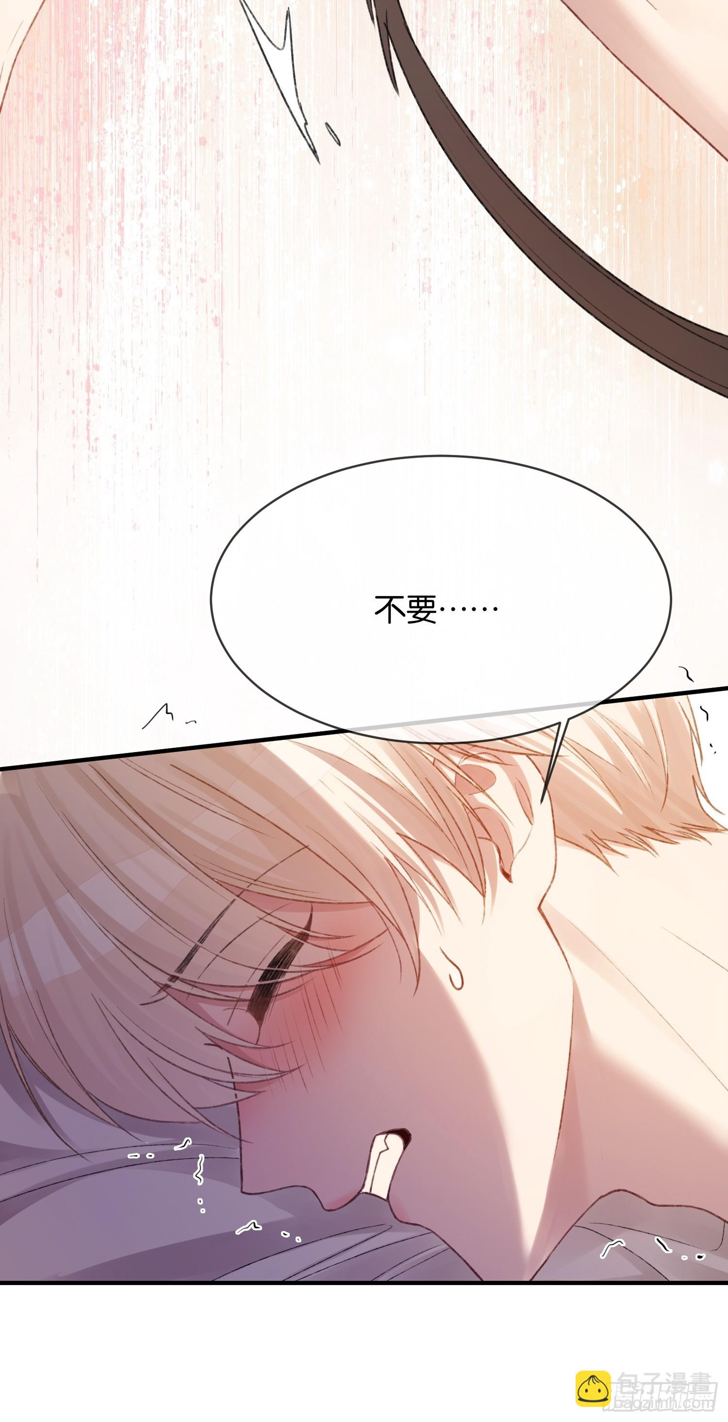 146话 碟中谍(1/2)-第147话
