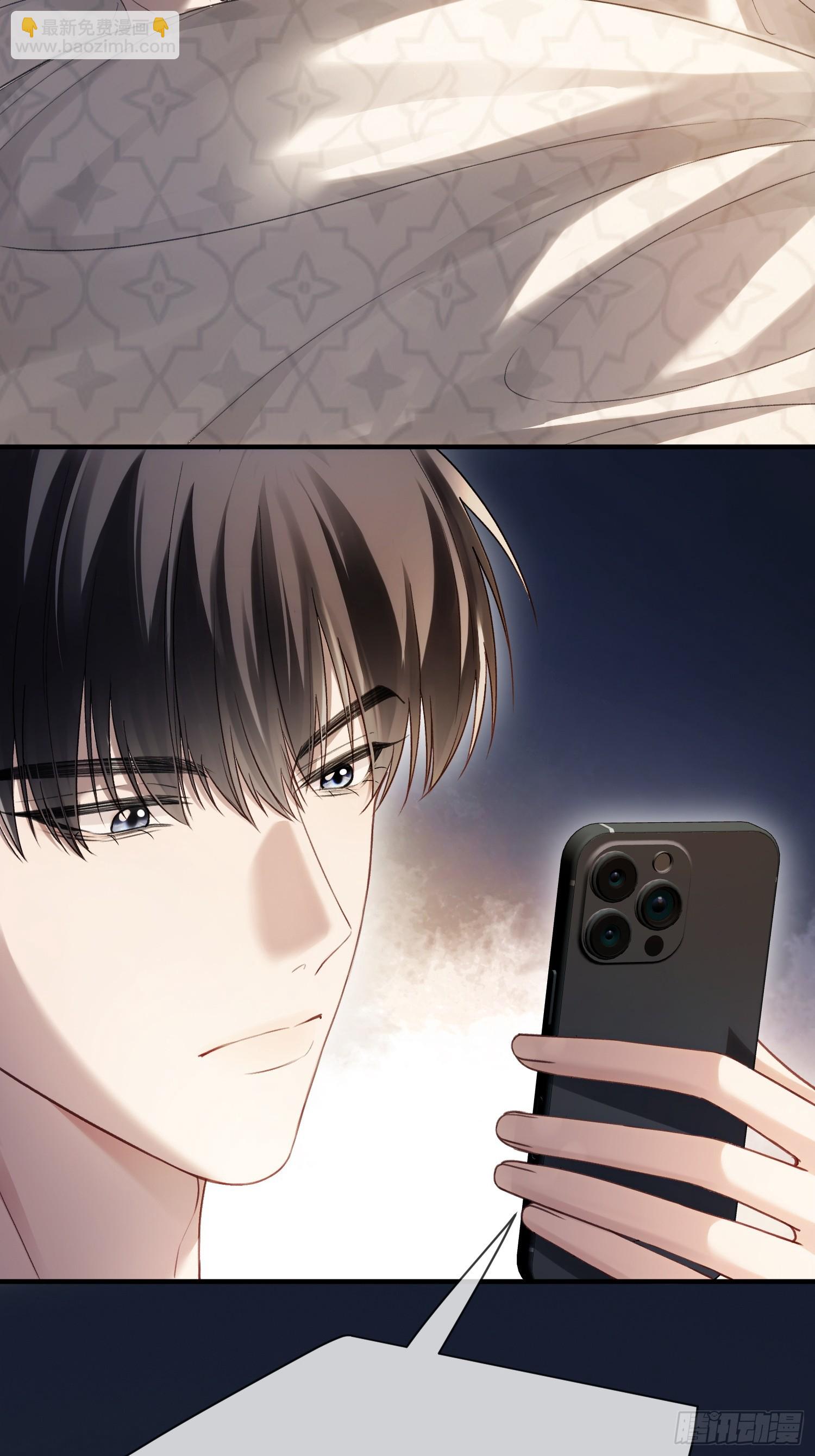 146话 碟中谍(1/2)-第147话