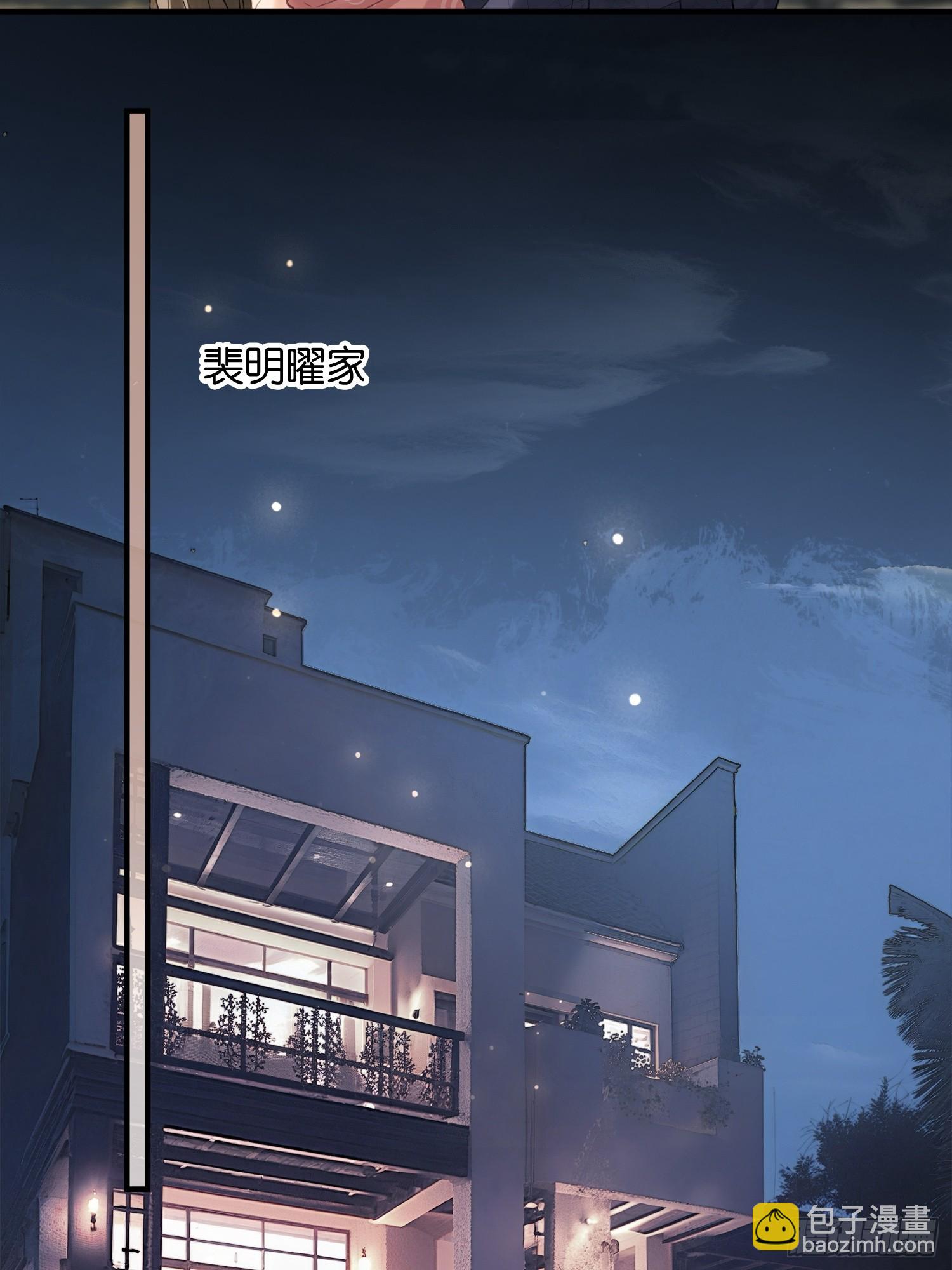 146话 碟中谍(1/2)-第147话