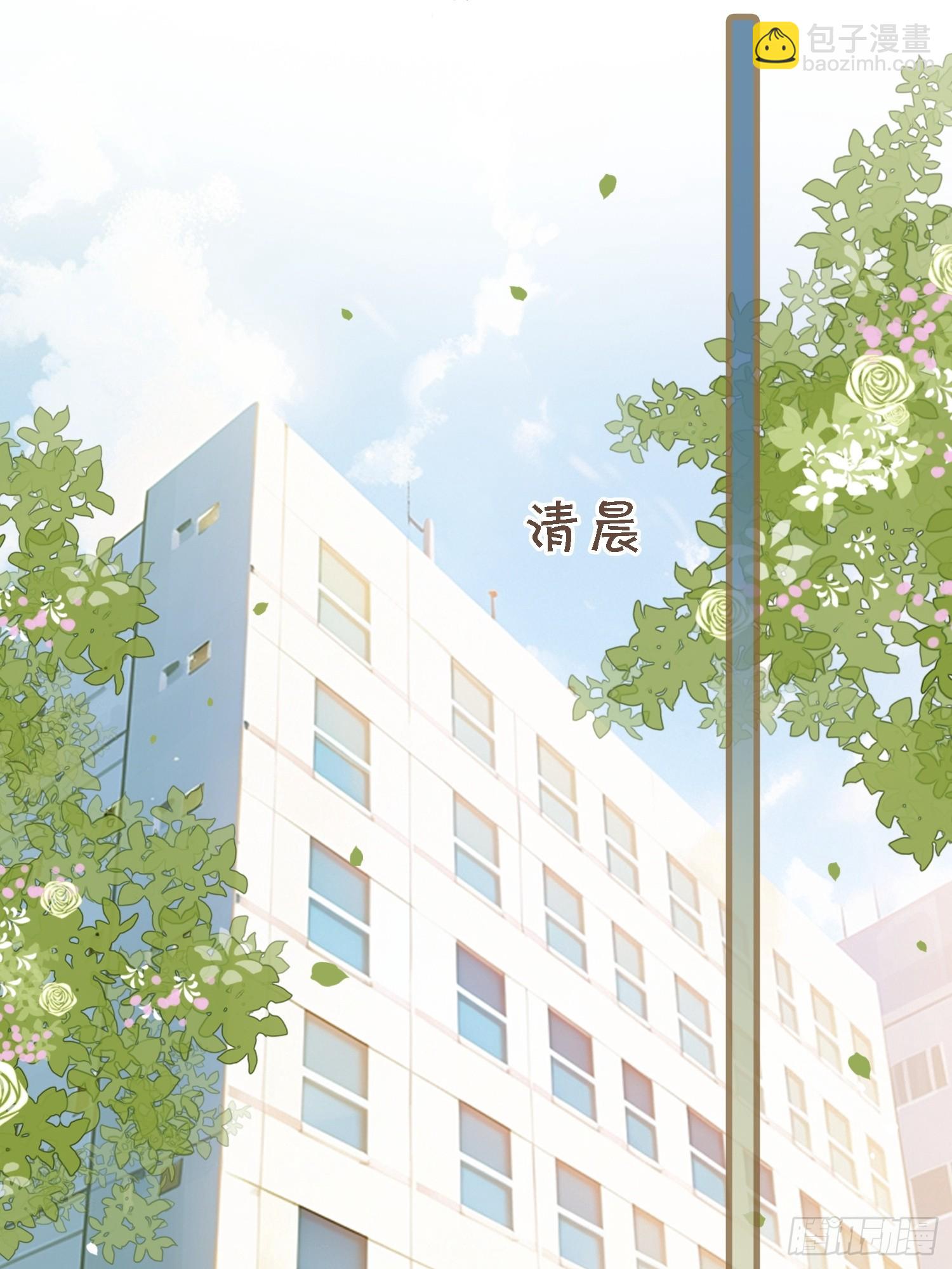 146话 碟中谍(1/2)-第147话