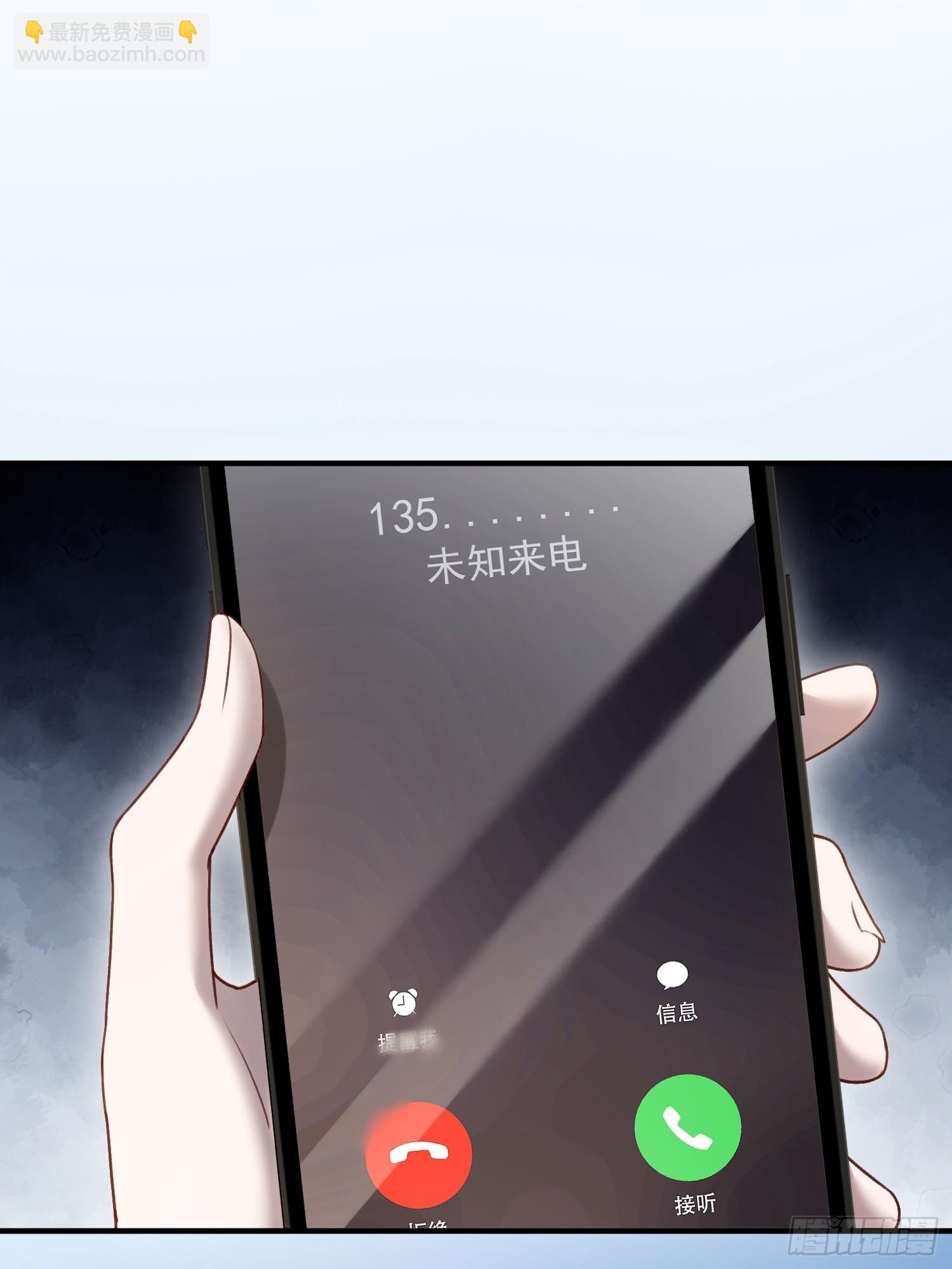 146话 碟中谍(1/2)-第147话