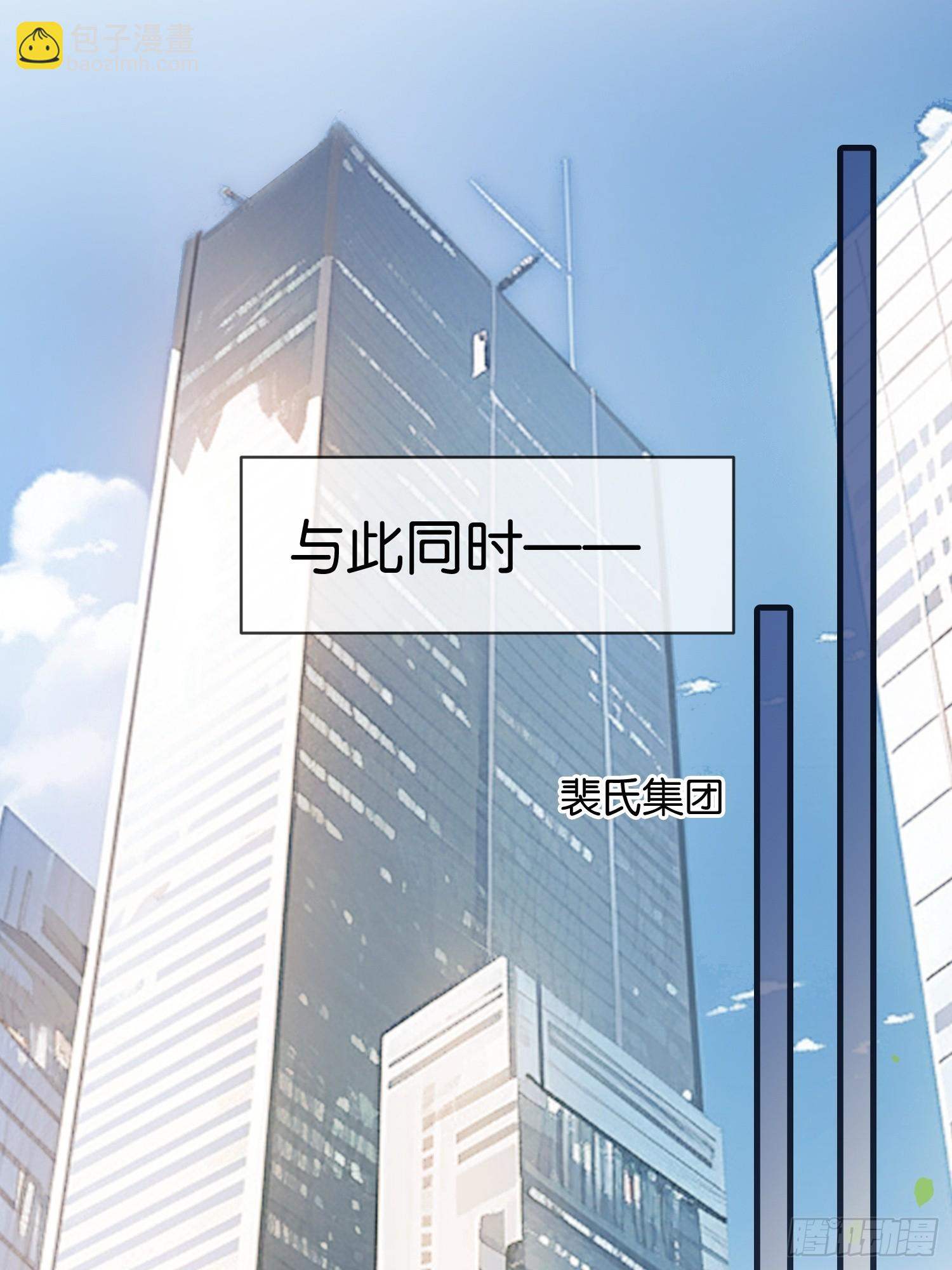 146话 碟中谍(1/2)-第147话