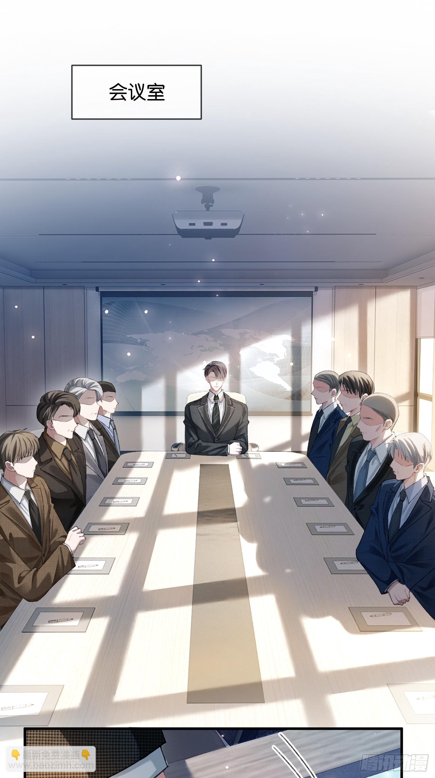 146话 碟中谍(1/2)-第147话