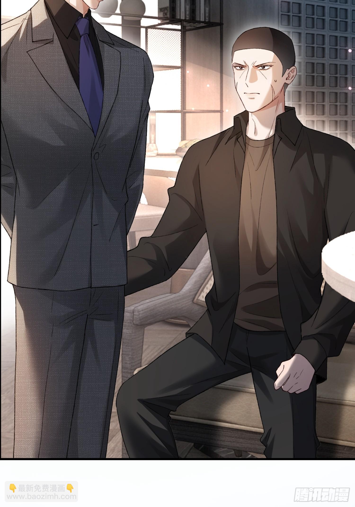 148话 明牌-第149话