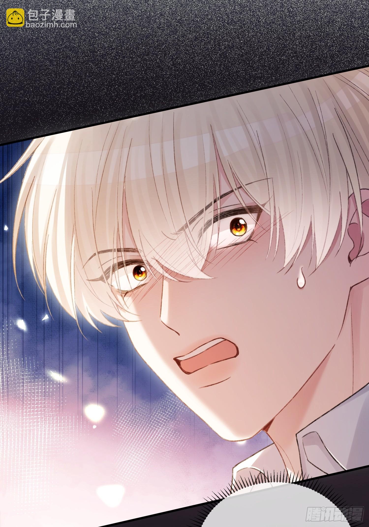 148话 明牌-第149话