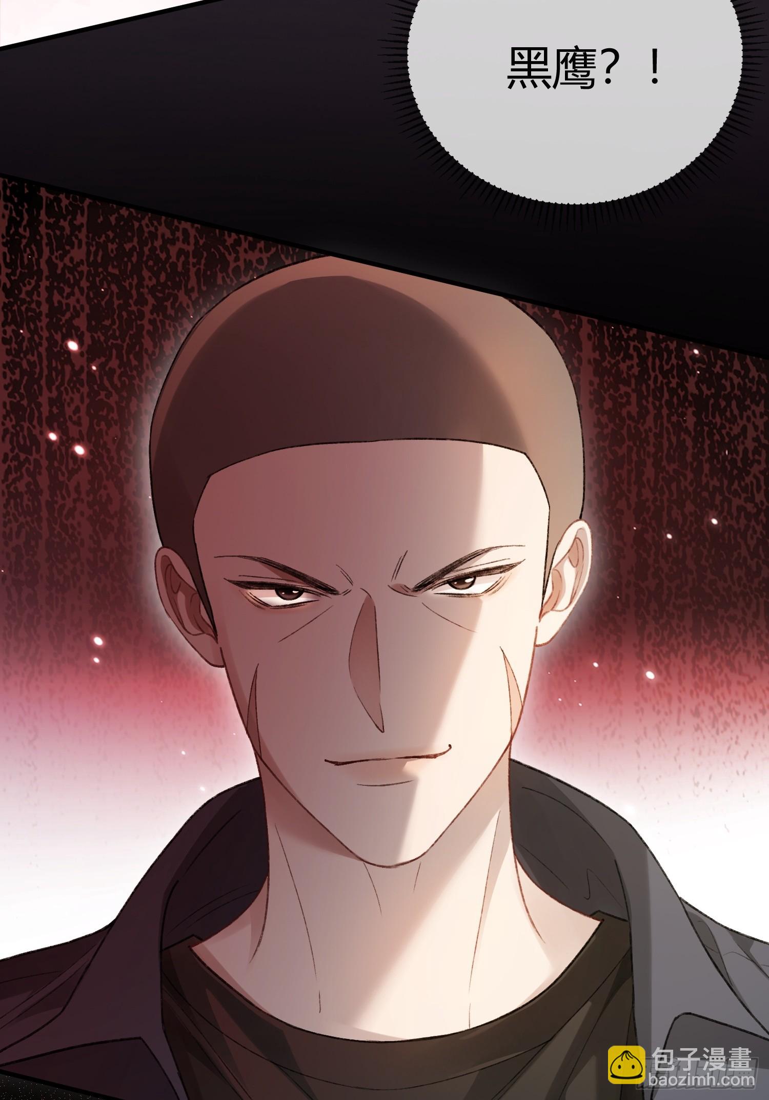 148话 明牌-第149话