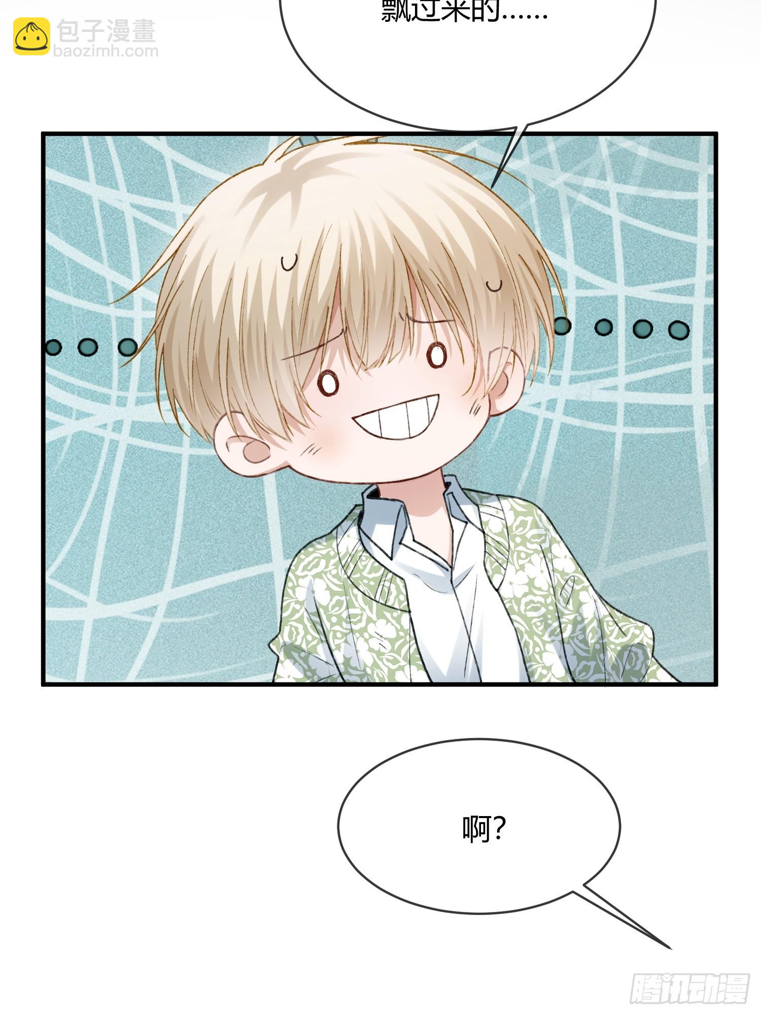 150话 冤家难躲(1/2)-第151话