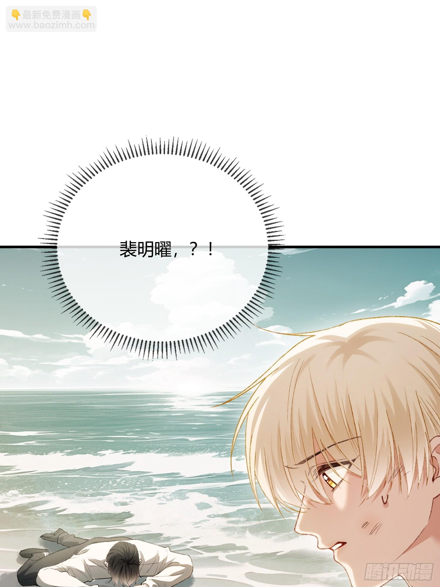 150话 冤家难躲(1/2)-第151话