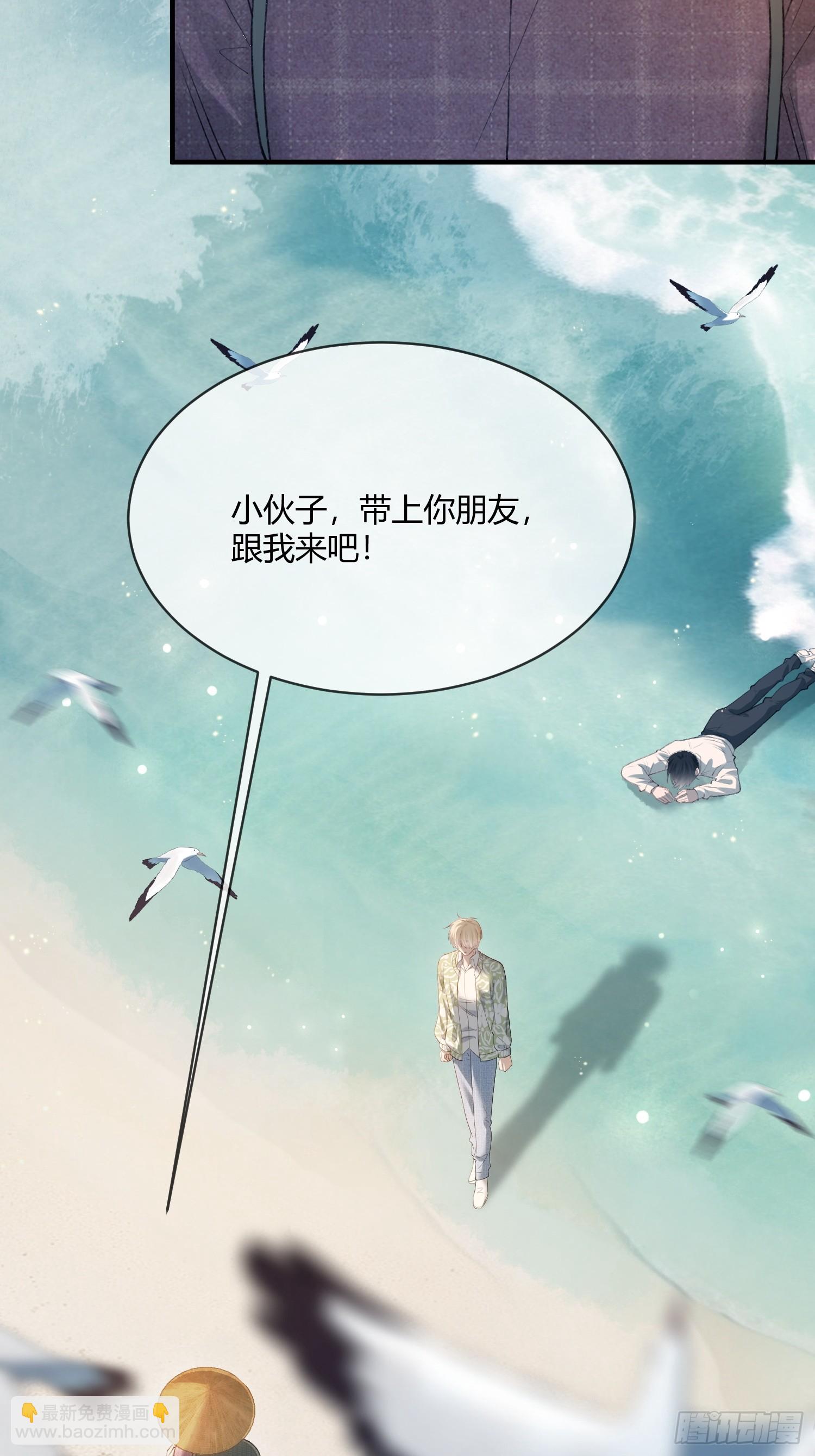150话 冤家难躲(1/2)-第151话