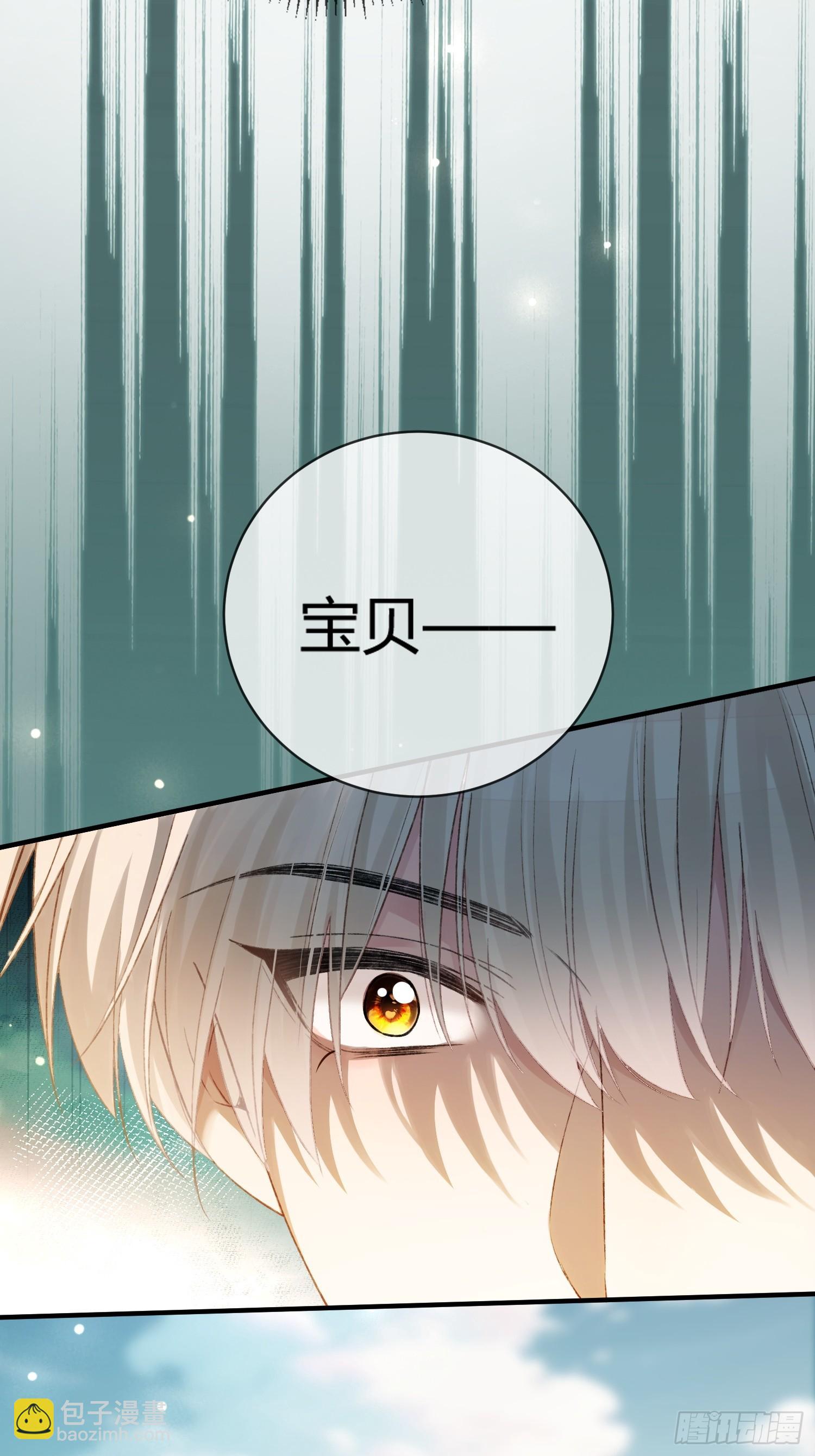 150话 冤家难躲(1/2)-第151话