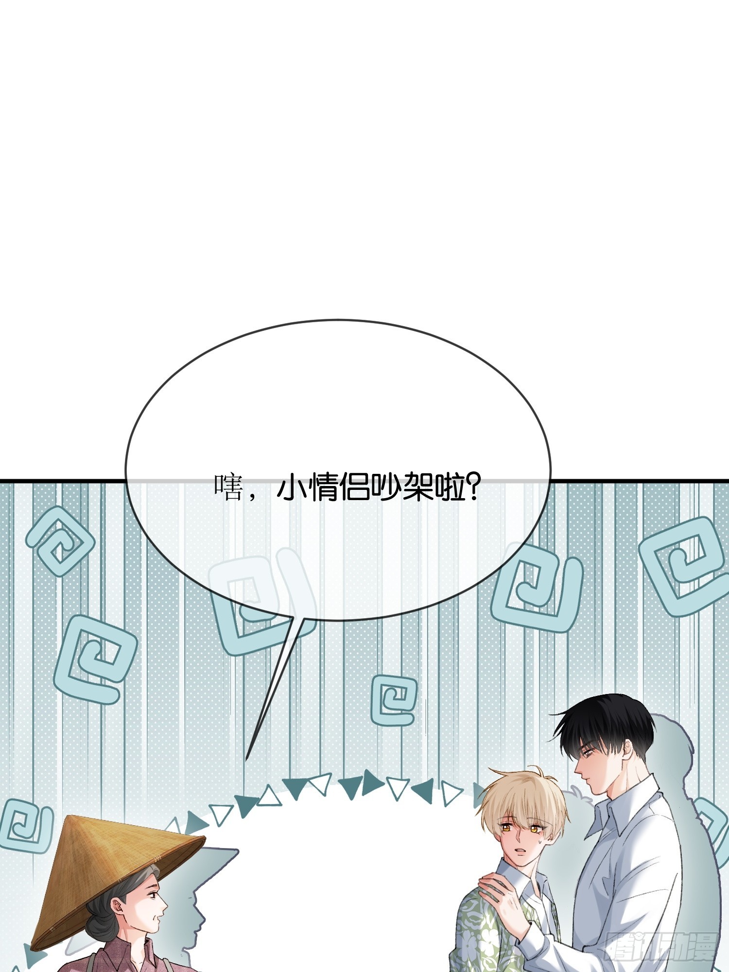 150话 冤家难躲(1/2)-第151话