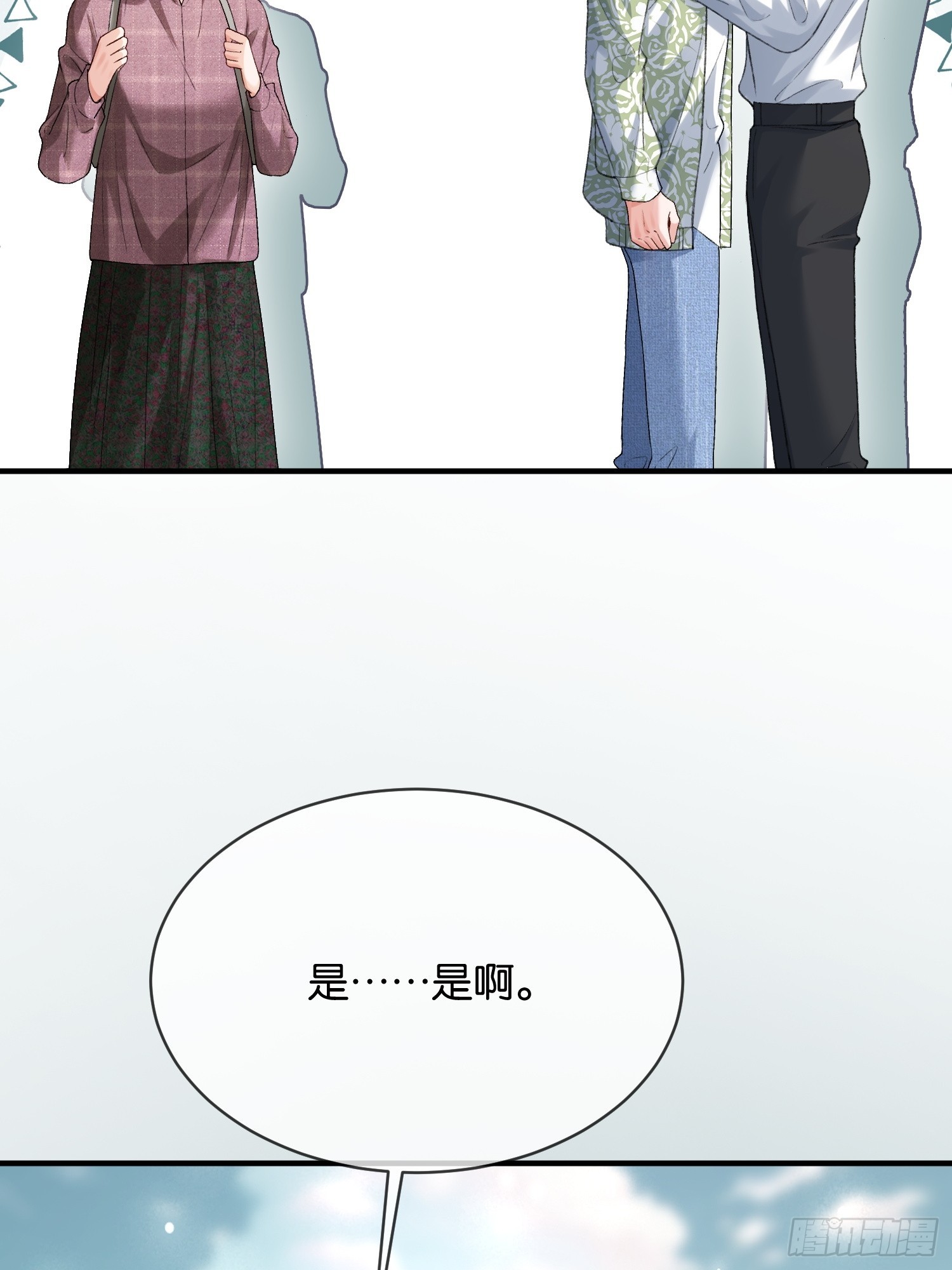 150话 冤家难躲(1/2)-第151话