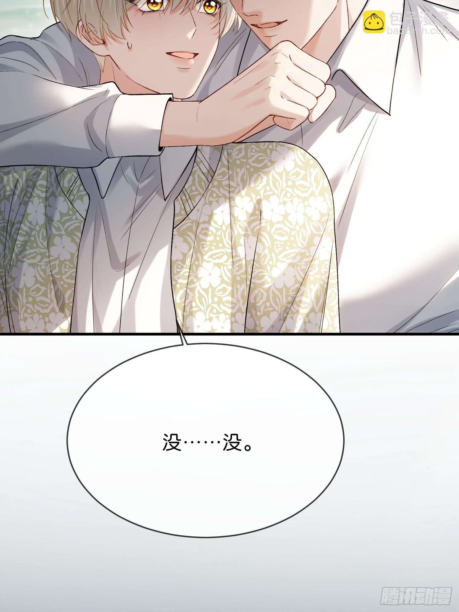 150话 冤家难躲(1/2)-第151话