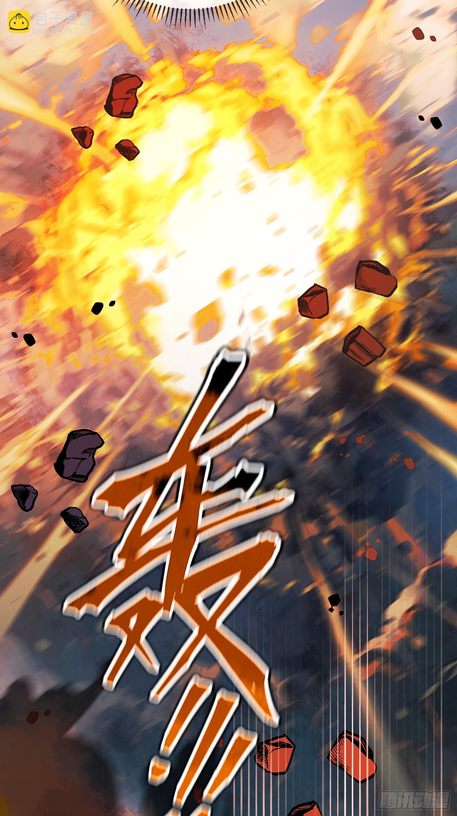 150话 冤家难躲(1/2)-第151话