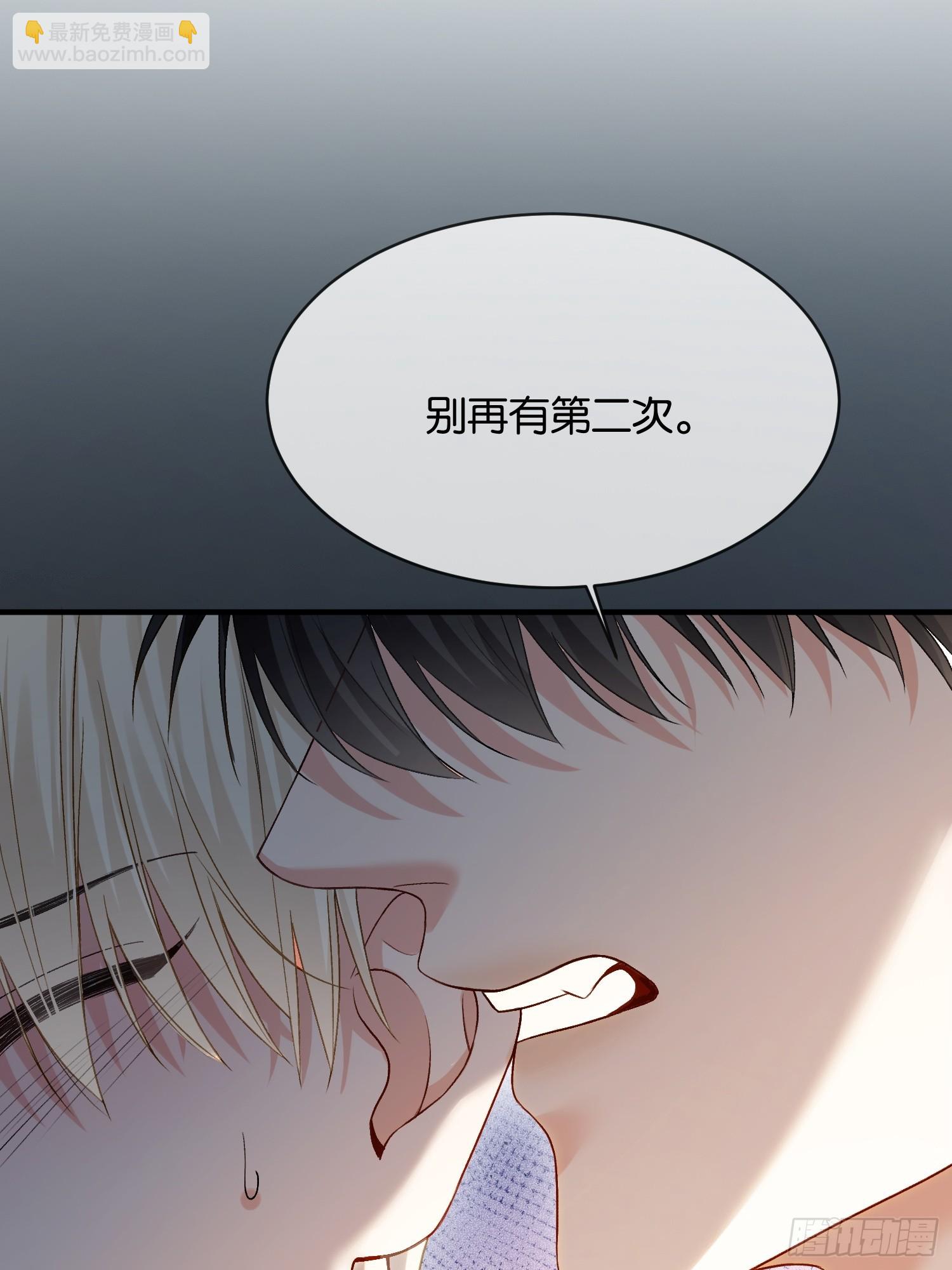 150话 冤家难躲(1/2)-第151话