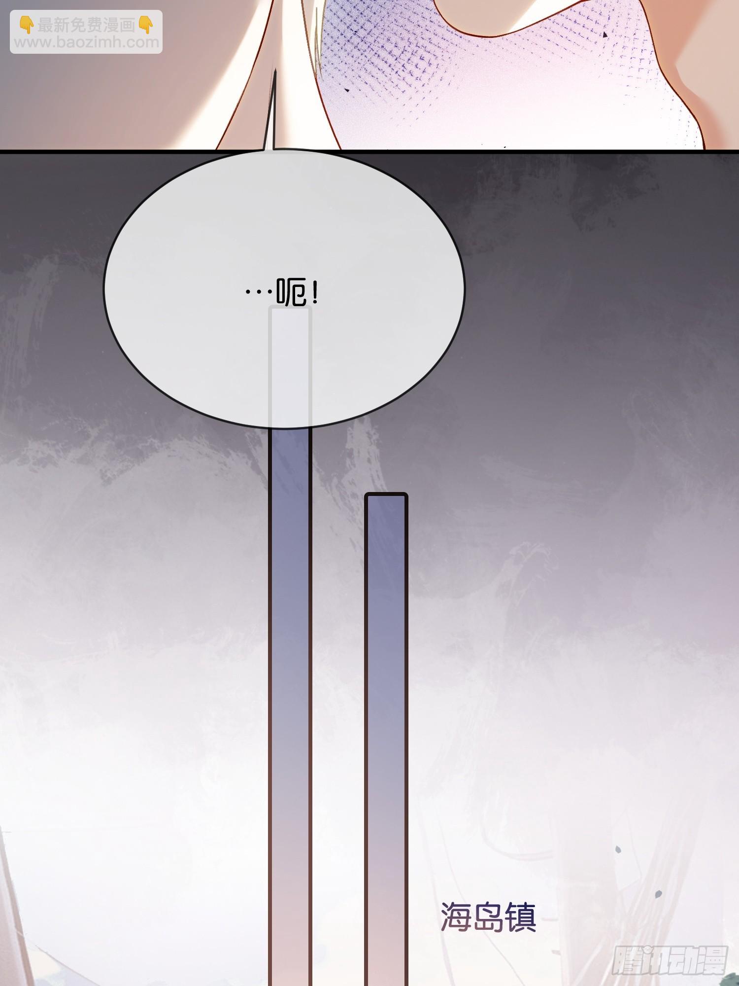 150话 冤家难躲(1/2)-第151话