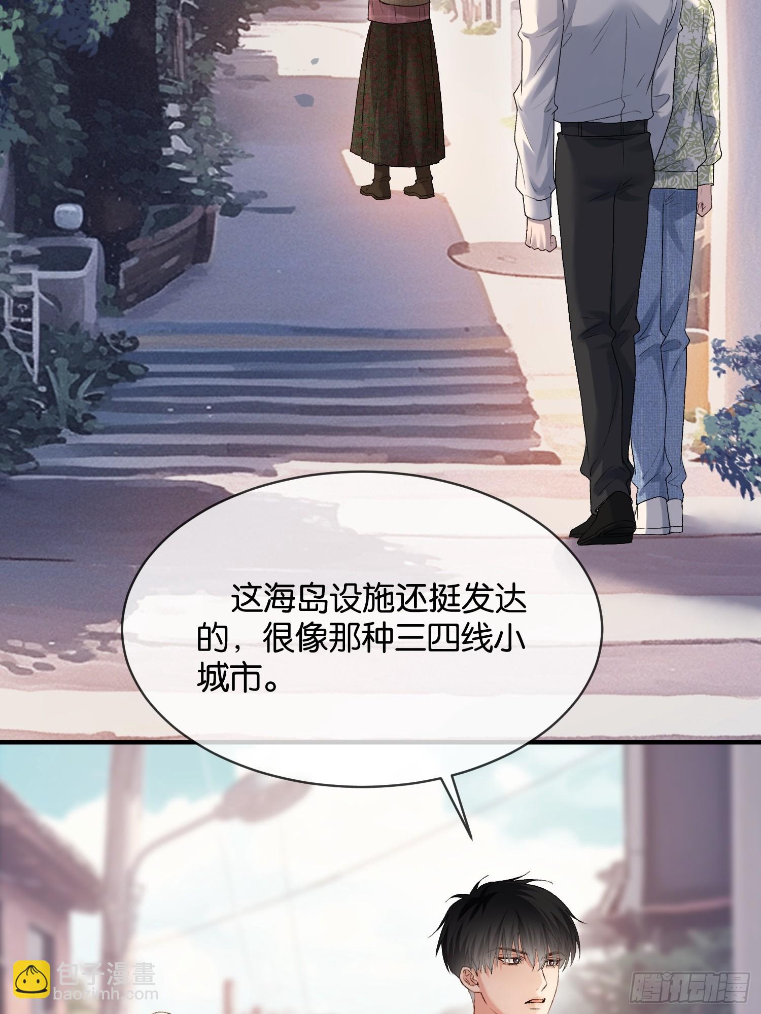 150话 冤家难躲(1/2)-第151话