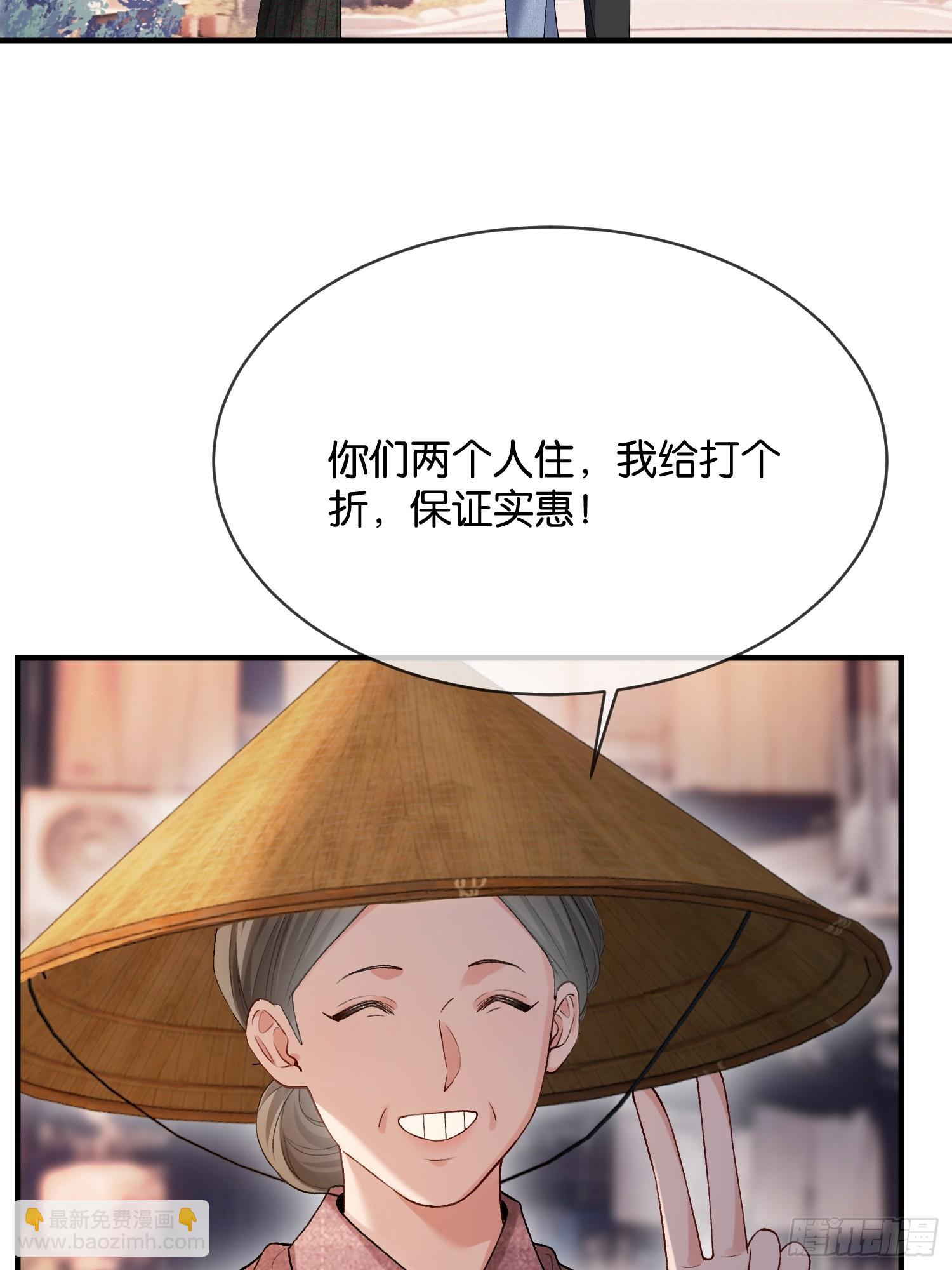 150话 冤家难躲(1/2)-第151话