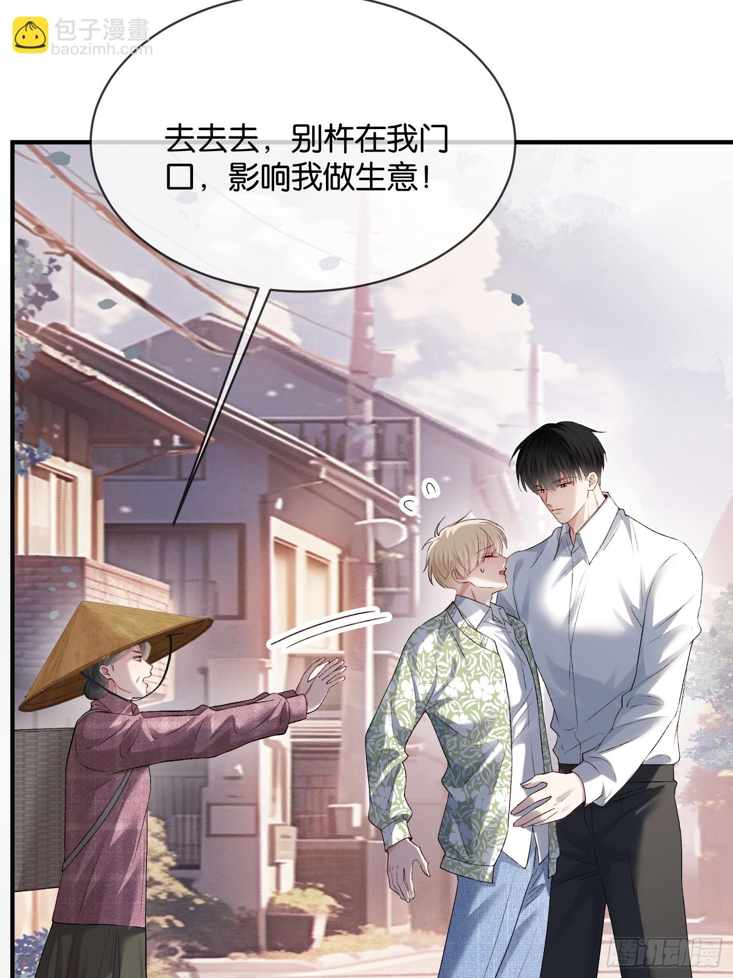 150话 冤家难躲(1/2)-第151话