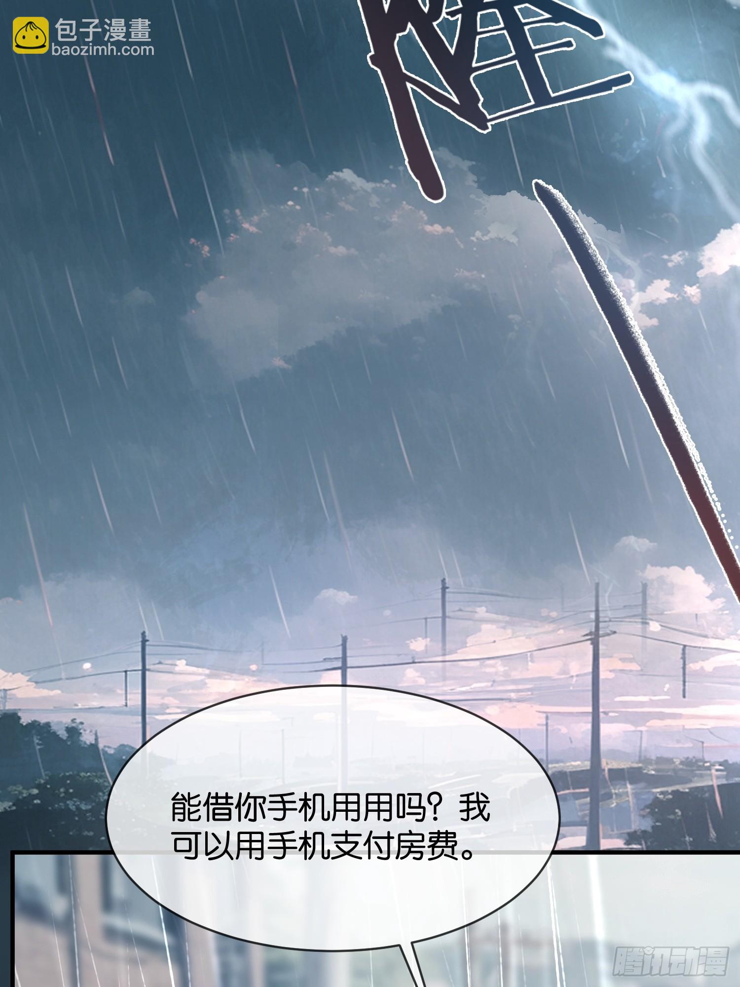 150话 冤家难躲(1/2)-第151话
