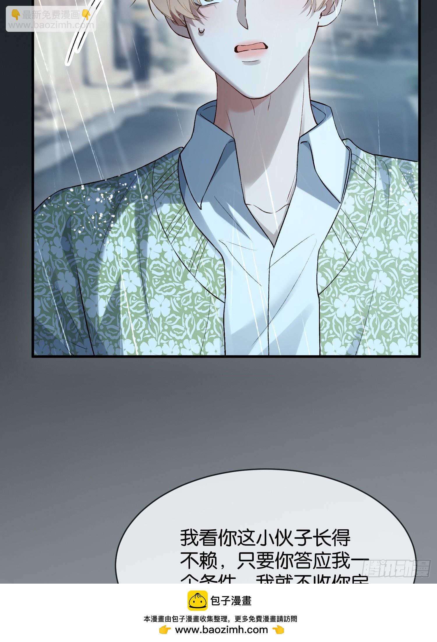 150话 冤家难躲(1/2)-第151话