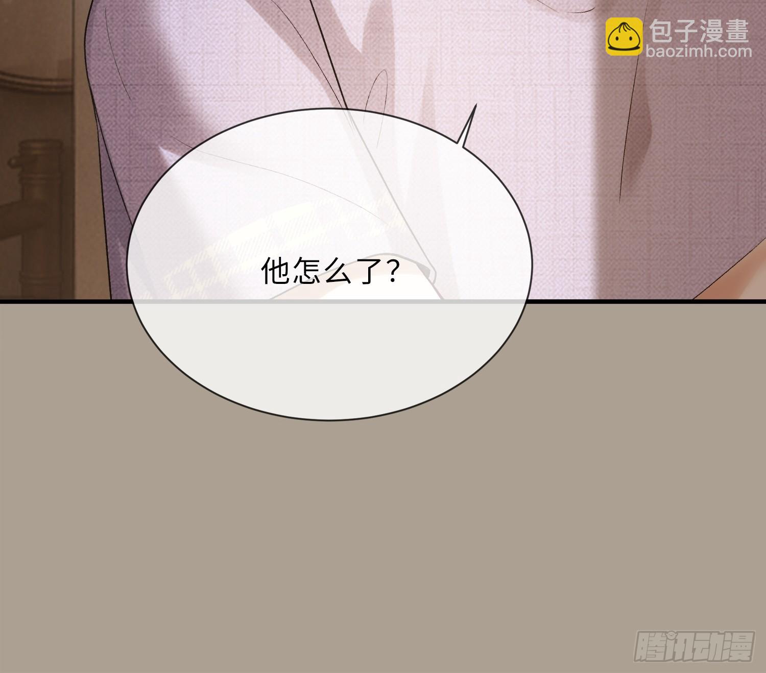 152话 兔兔心软-第153话