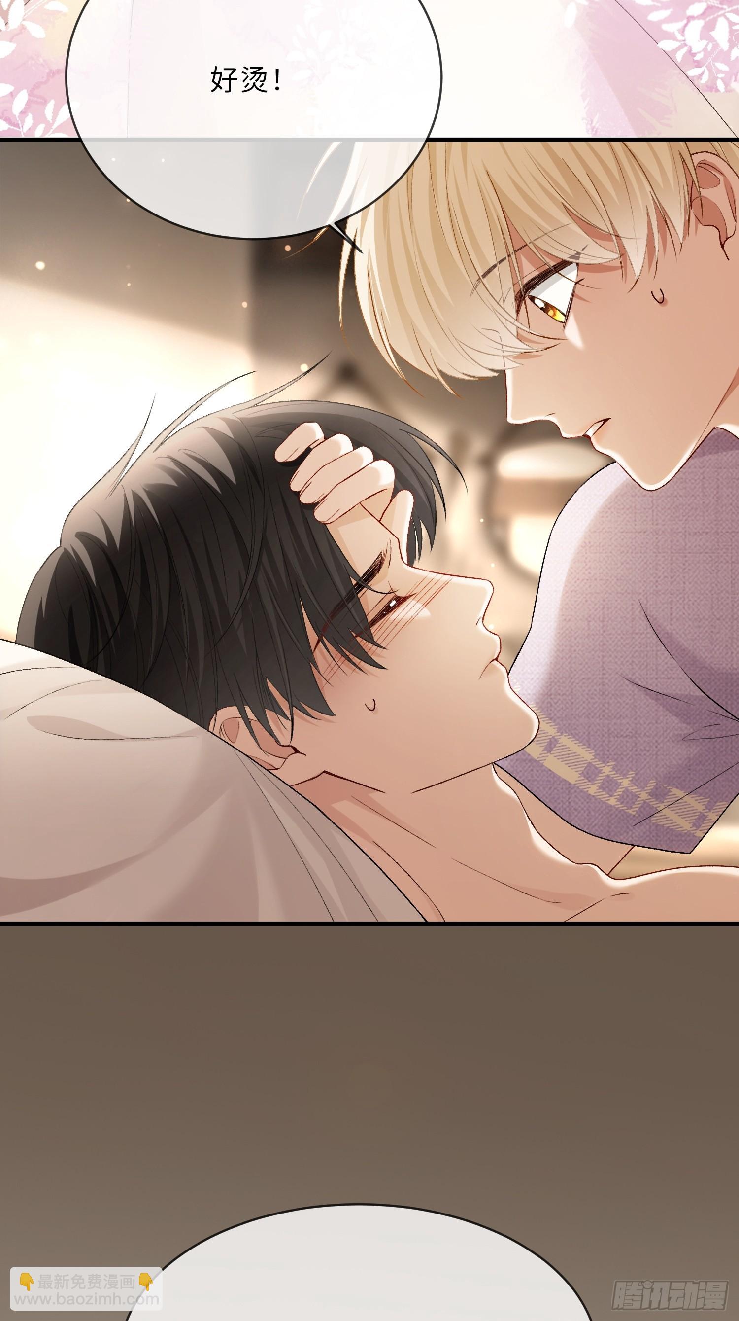 152话 兔兔心软-第153话